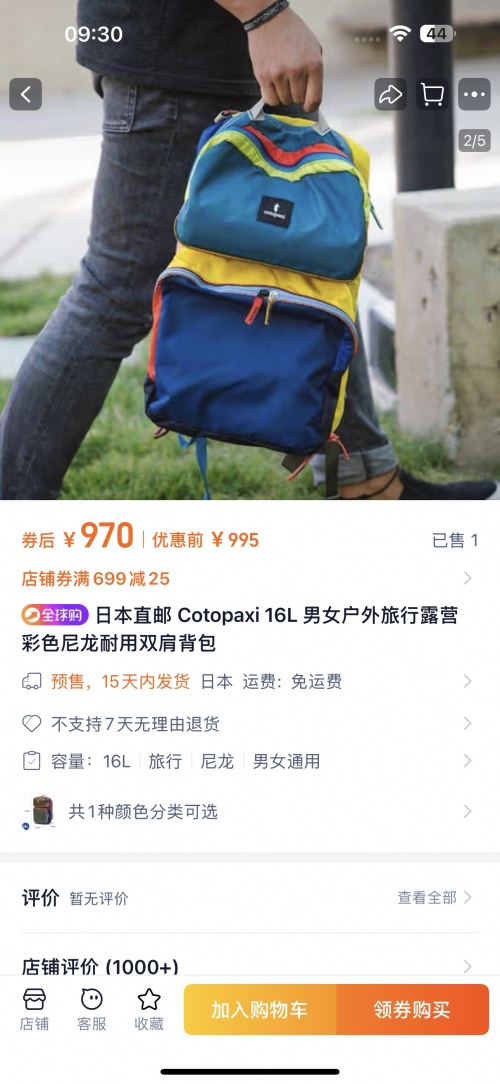 Chic Crossbody Bag with Multiple Colors, Perfect for Daily Use - Limited Stock