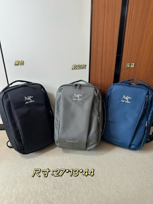 Arc'teryx Blade 28 Backpack: Lightweight, Durable, and Functional for Urban Life 4 Arc'teryx Blade 28 Backpack: Lightweight, Durable, and Functional for Urban Life