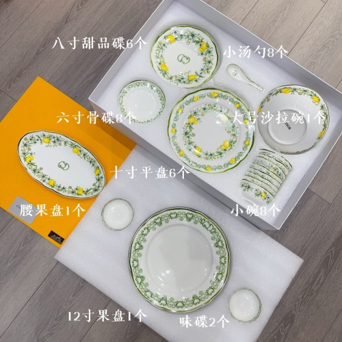 DIOR MAISON Sicilia Summer 41-Piece Dinnerware Set, Elegant Table Setting 1 DIOR MAISON Sicilia Summer 41-Piece Dinnerware Set, Elegant Table Setting
