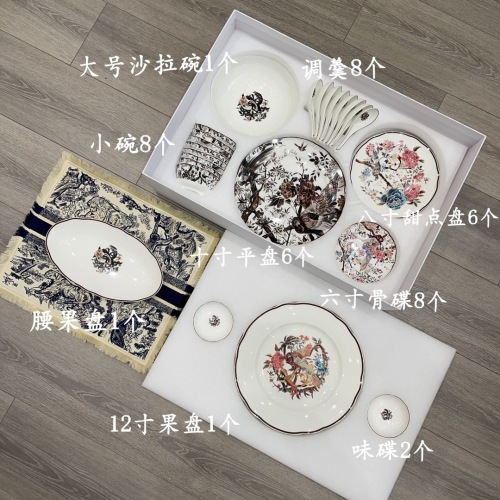 Elegant 41-Piece Porcelain Dinnerware Set with Floral and Bird Designs 1 Elegant 41-Piece Porcelain Dinnerware Set with Floral and Bird Designs