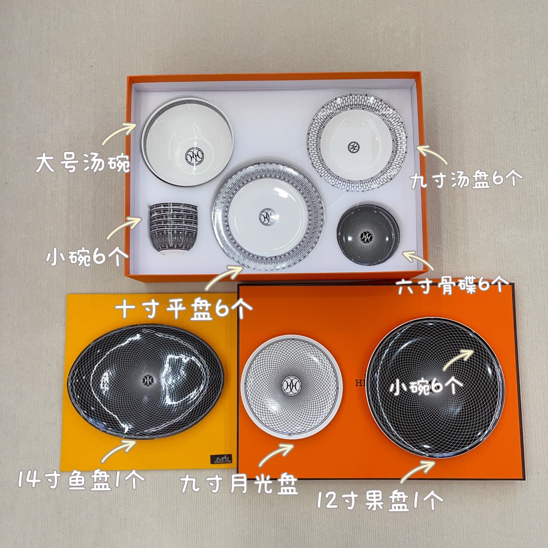 28-Piece Hermes Dinnerware Set for Six | Luxury Porcelain Tableware Collection