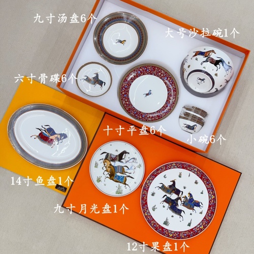 Elegant Bone China Dinnerware Set, 28-Piece Service for 6 with Horse Design 1 Elegant Bone China Dinnerware Set, 28-Piece Service for 6 with Horse Design