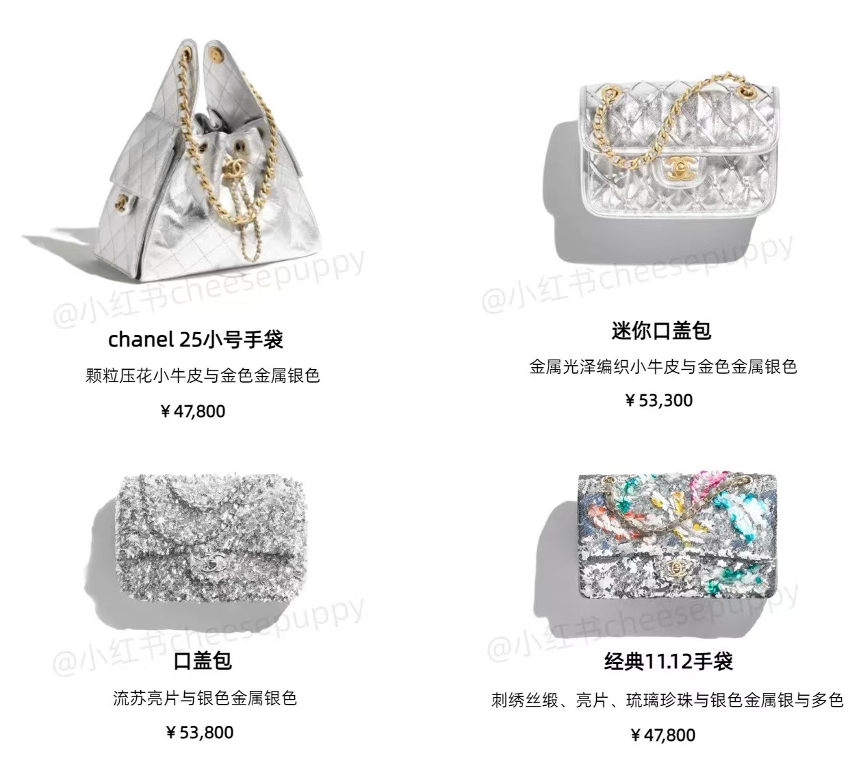 _do79sr7Qg_AEKxEwbjtEV9T9dSZjSeUqMvaIcRw