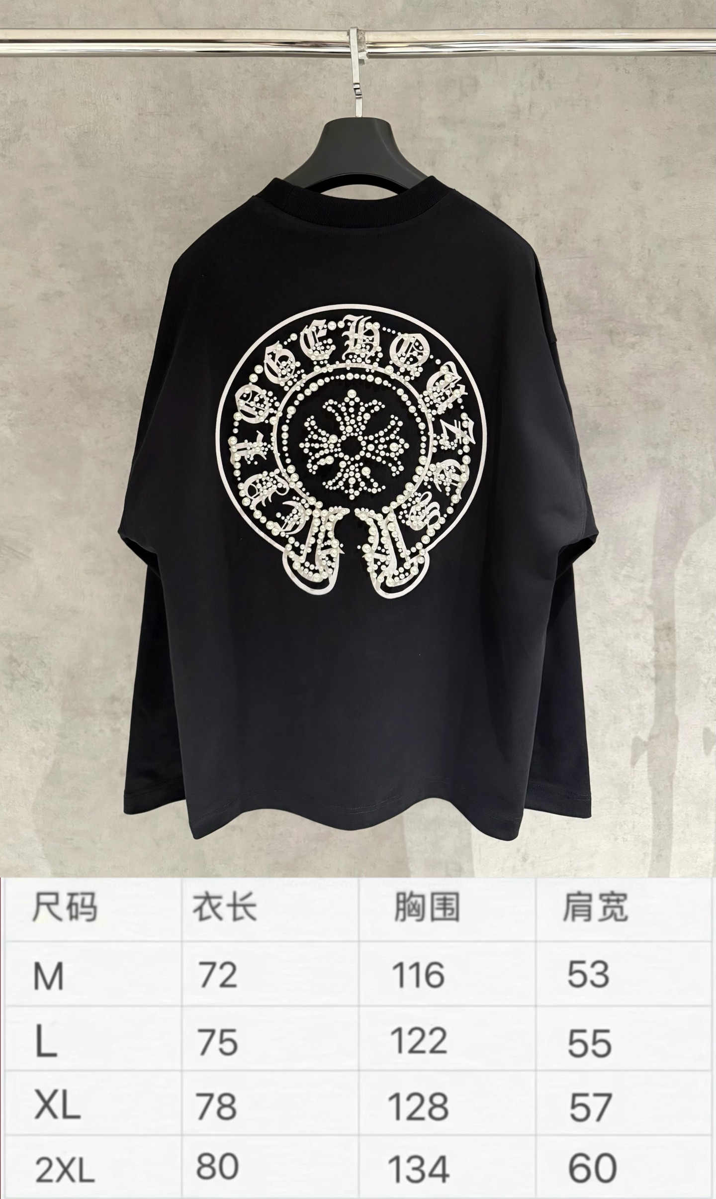 Chrome Hearts Long Sleeve T-Shirt: Heavyweight Fabric, Distressed Hem, Stylish Fit 10 i1756519527703 901 0 2