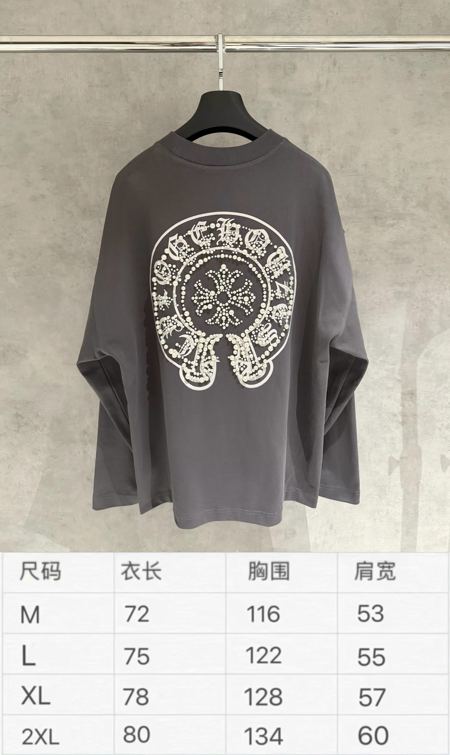 Chrome Hearts Long Sleeve T-Shirt: Heavyweight Fabric, 3D Print, Distressed 10 i1756519598109 9814 0 2