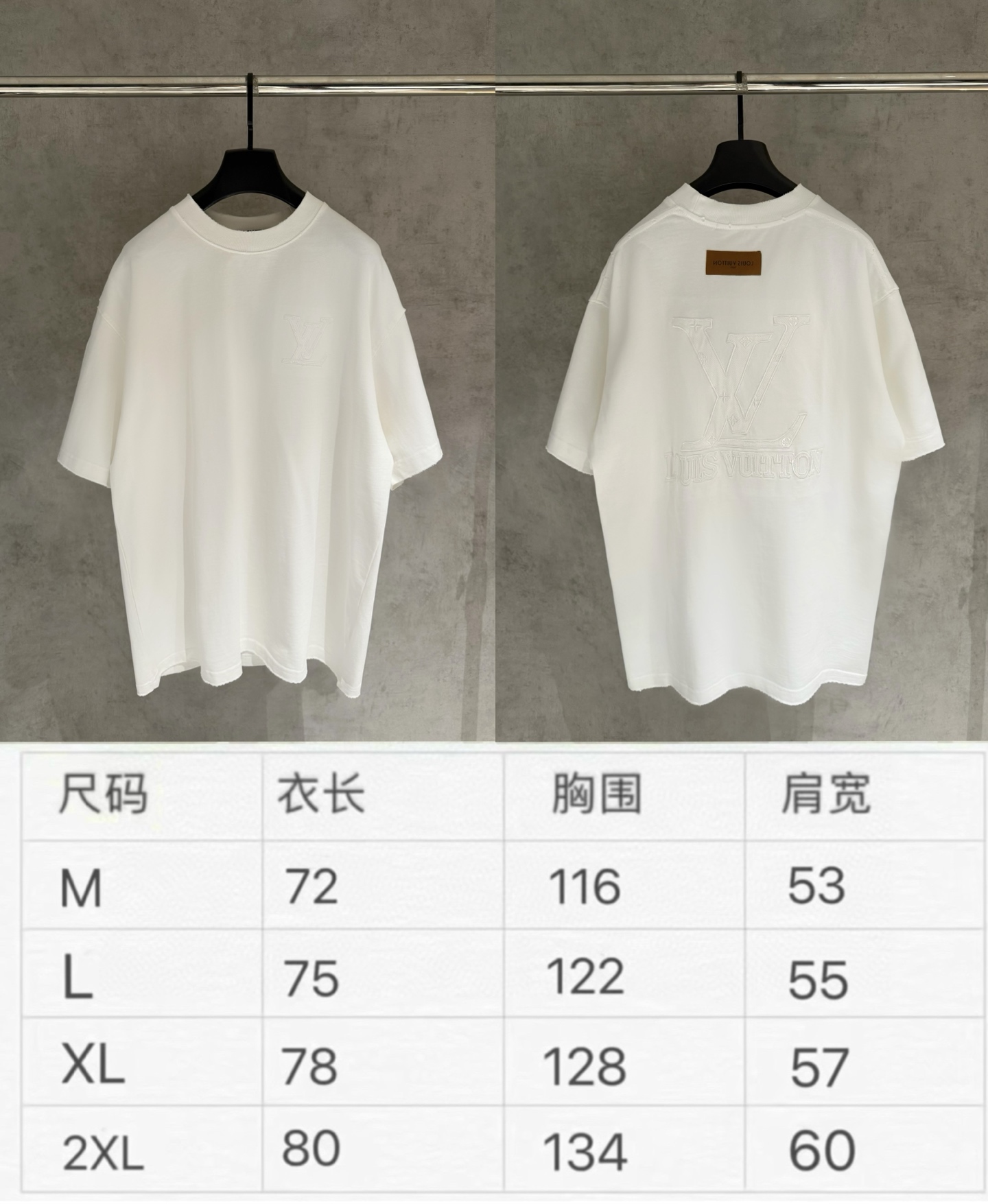 【严控品质】Lv路易威登新款贴布绣半袖T恤 重磅340克双纱面料 前幅立体绣 后幅贴布绣 满满潮流元素 