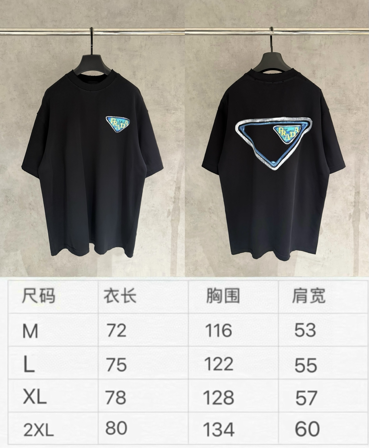 【严控品质】PRADA普拉达手绘T恤重磅340克双纱面料 老师傅手工绘画 色彩分布均匀 整衣洗水两遍 四