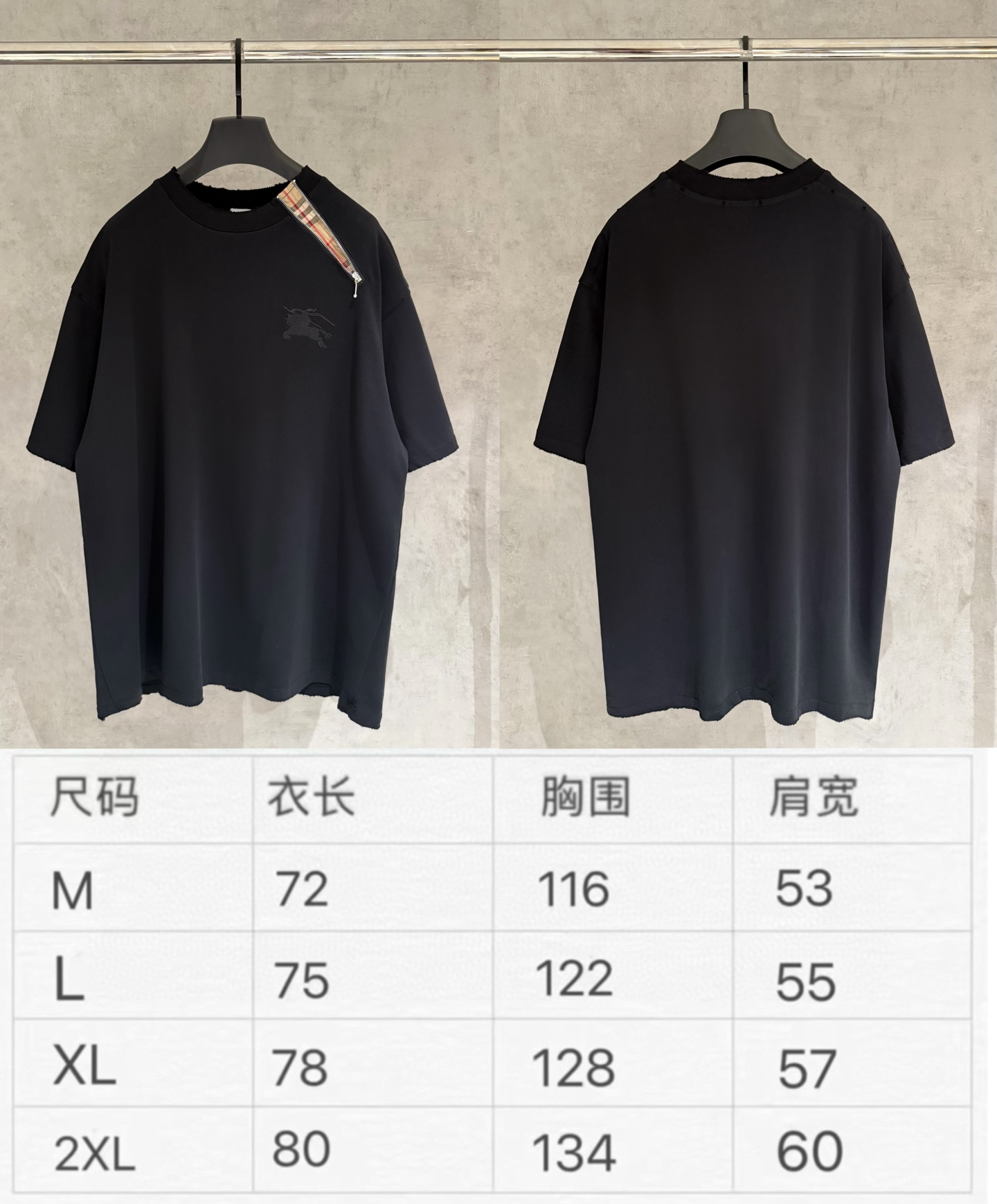 Burberry 严控品质BUR巴宝莉新款贴布绣半袖T恤