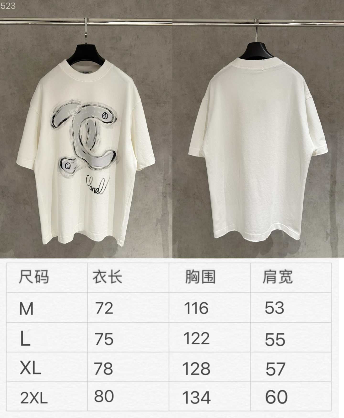 Chanel 严控品质CHANEL香奈儿手绘T恤