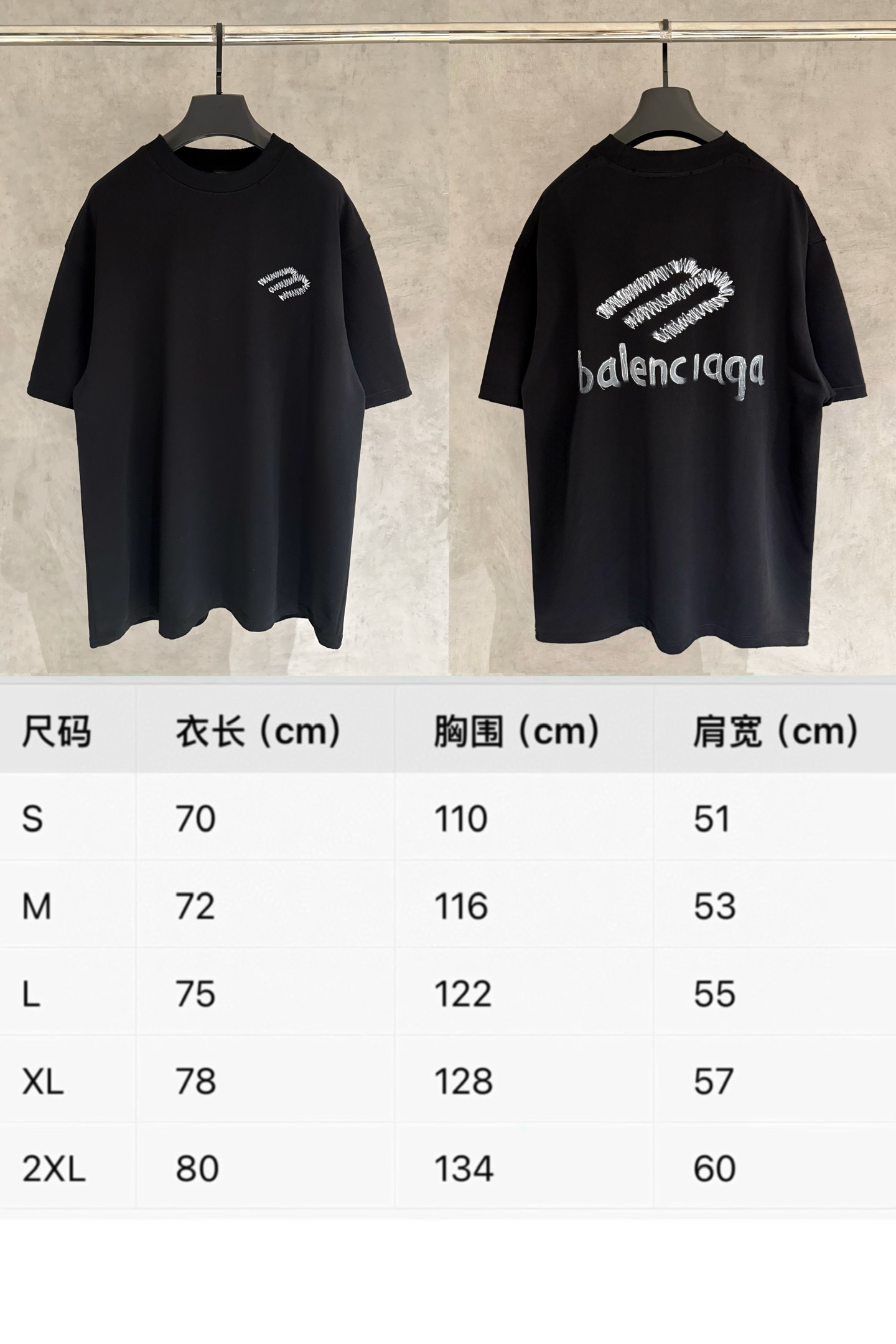 Balenciaga 严控品质BLCG巴黎世家新品短袖T恤