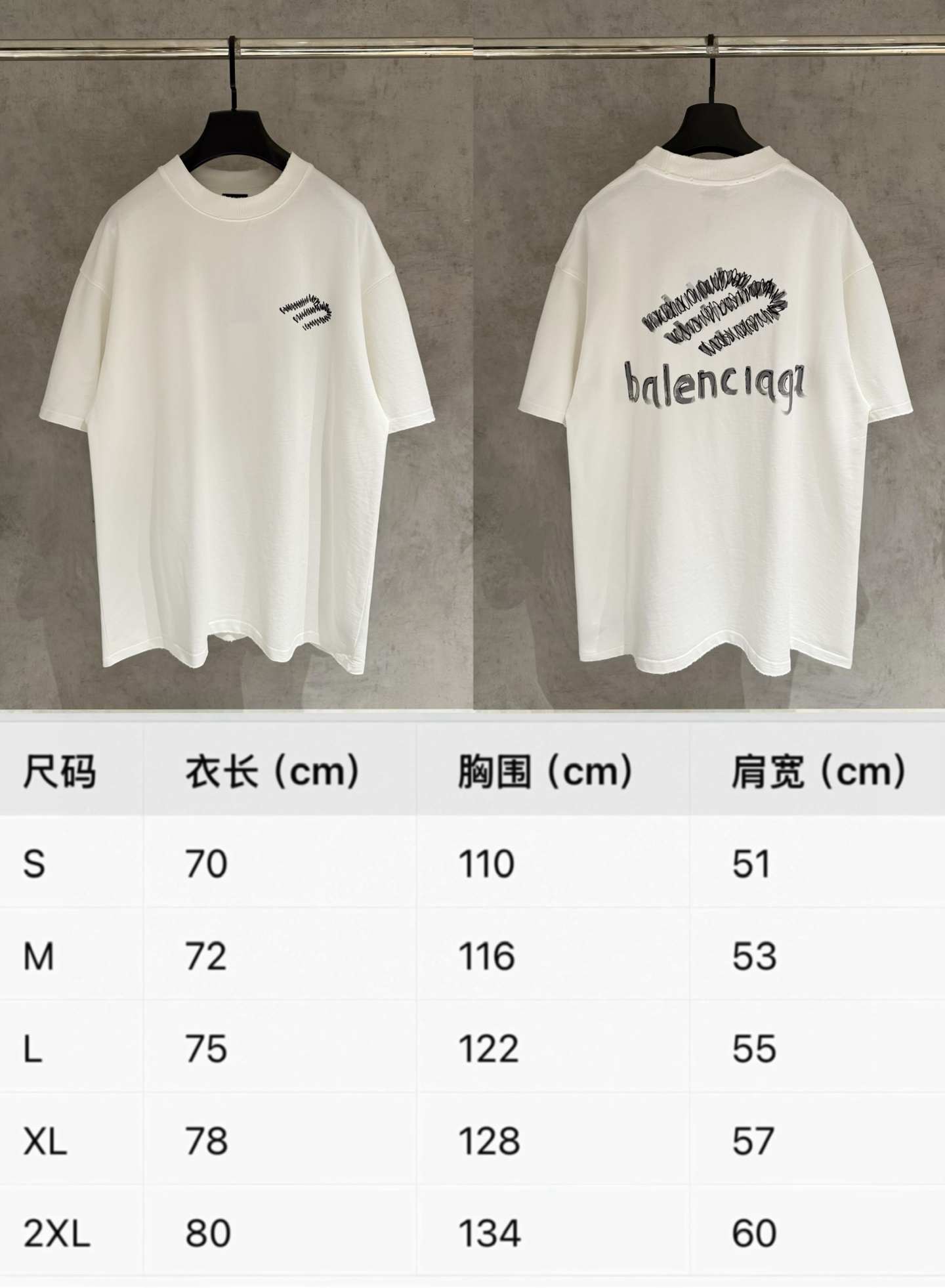 Balenciaga 严控品质BLCG巴黎世家新品短袖T恤