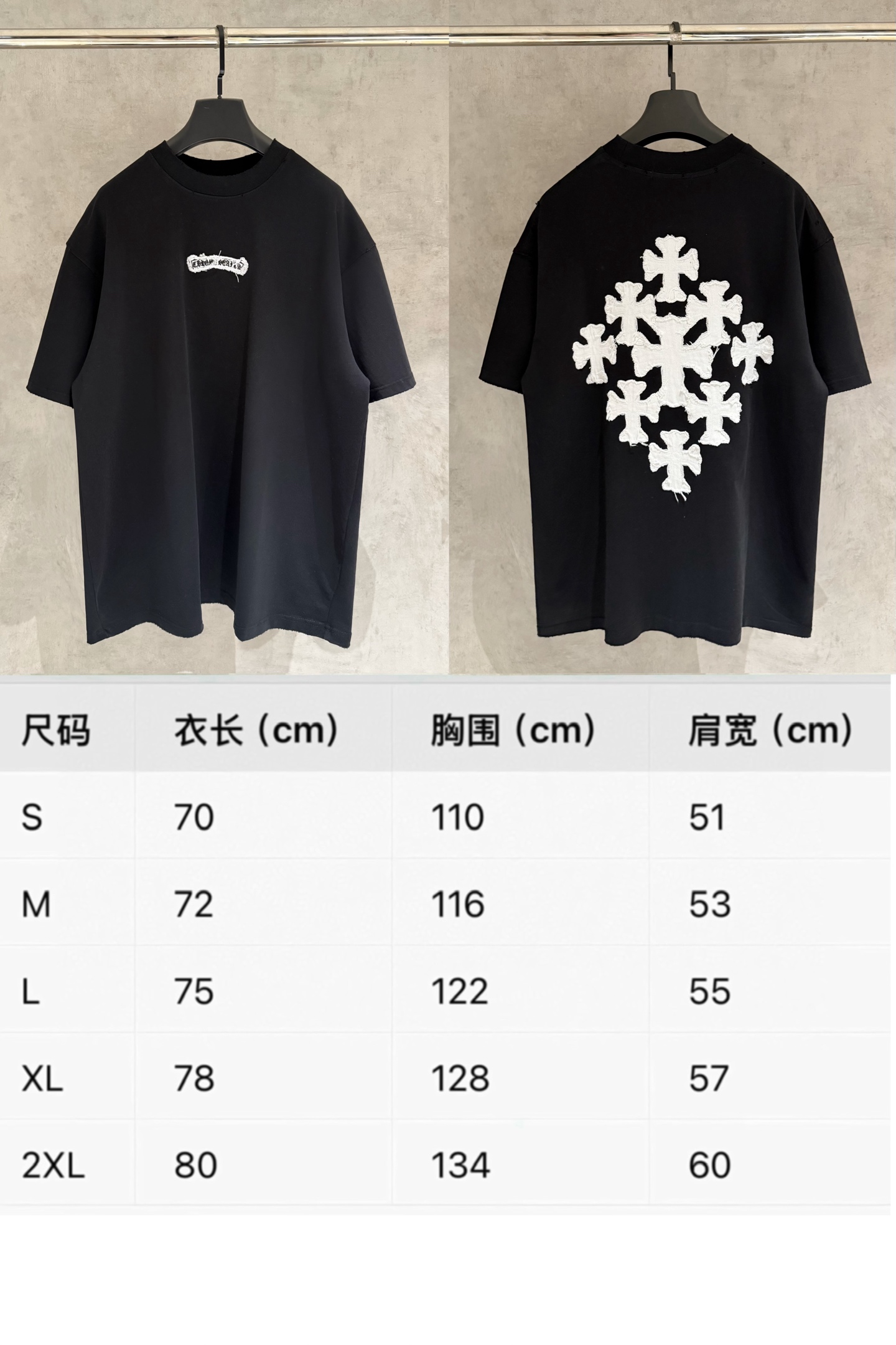 Chrome Hearts 严控品质CH克罗心新款刺绣T恤