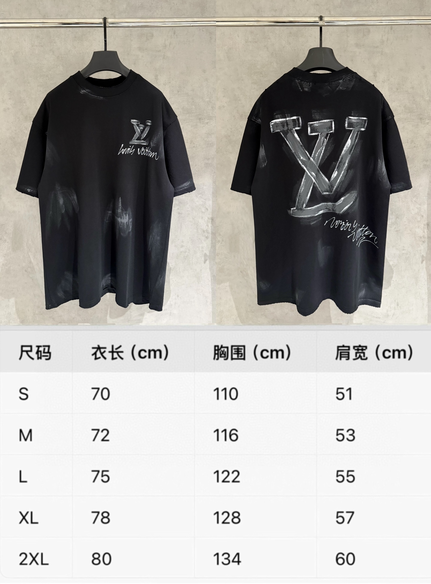 Louis Vuitton 严控品质LV 路易威登手绘T恤