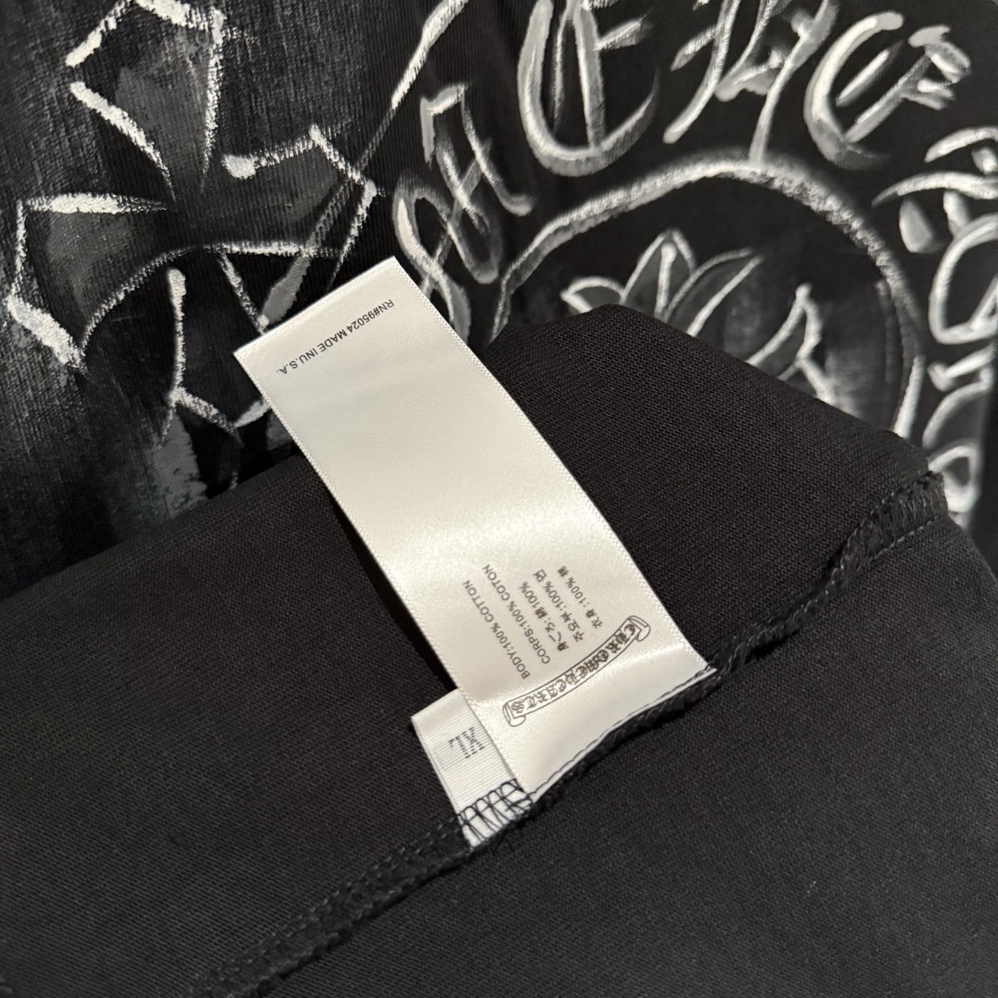 Chrome Hearts 严控品质CH克罗心手绘T恤