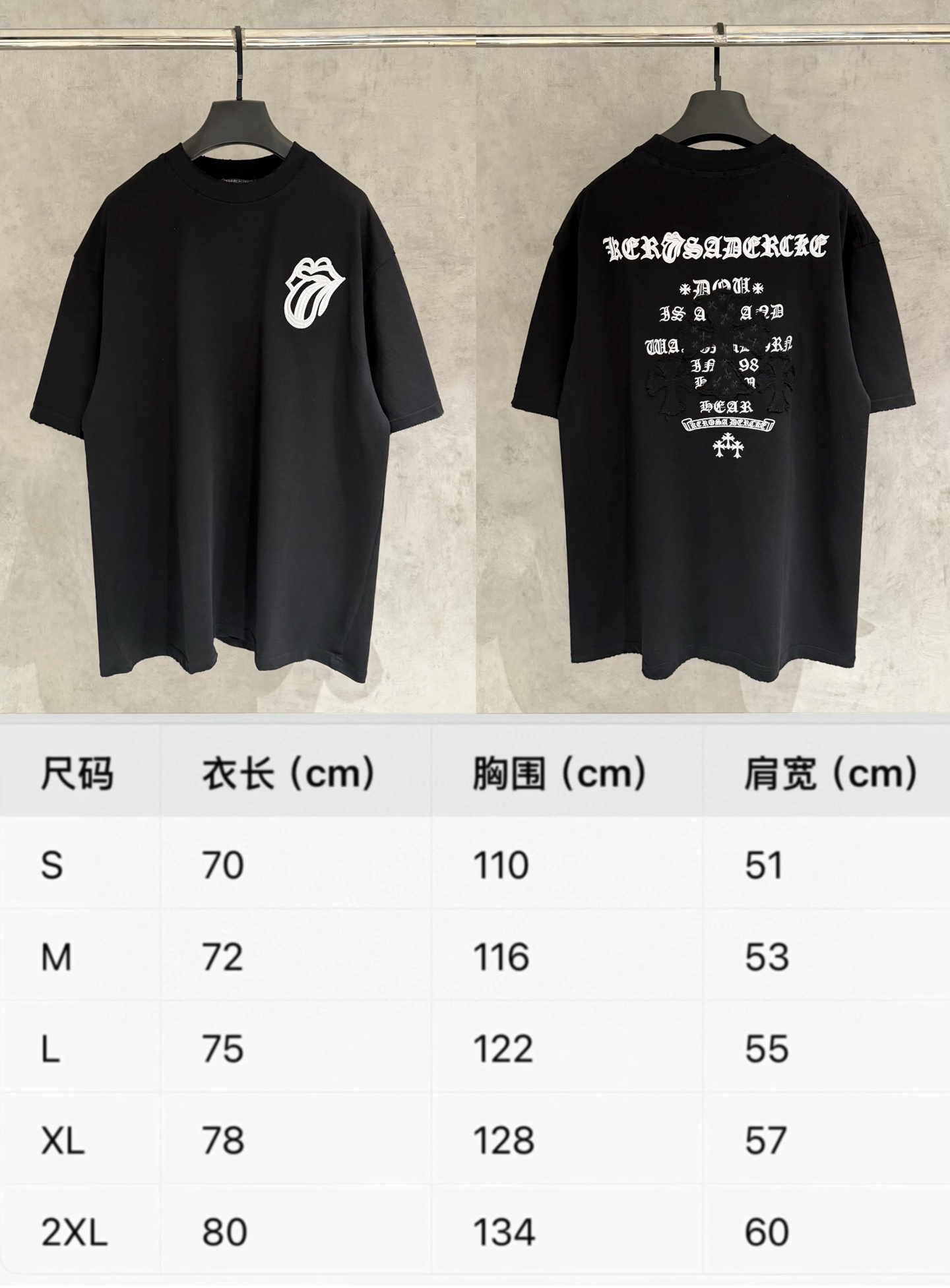 Chrome Hearts 严控品质CH克罗心新款刺绣T恤