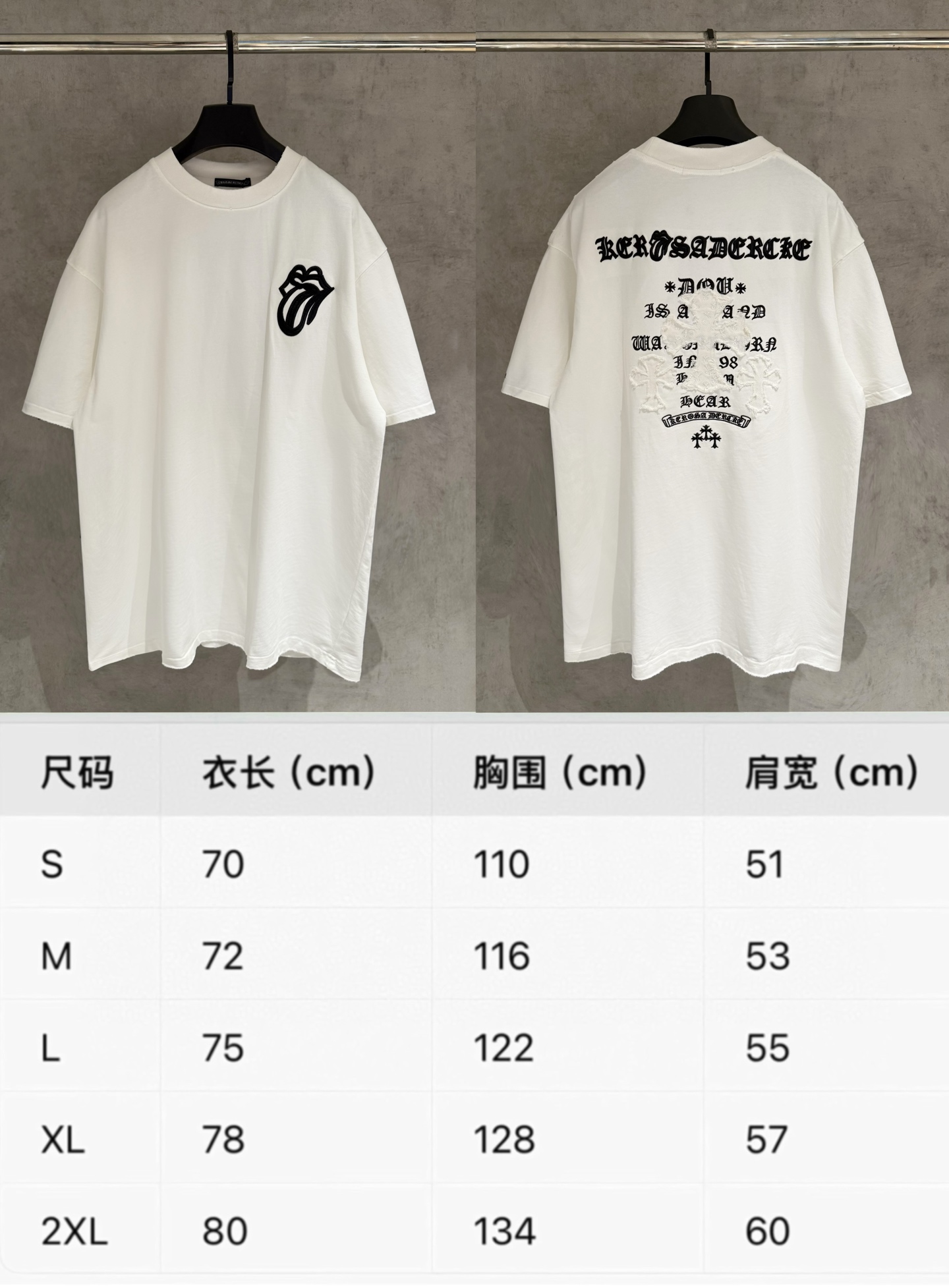 Chrome Hearts 严控品质CH克罗心新款刺绣T恤