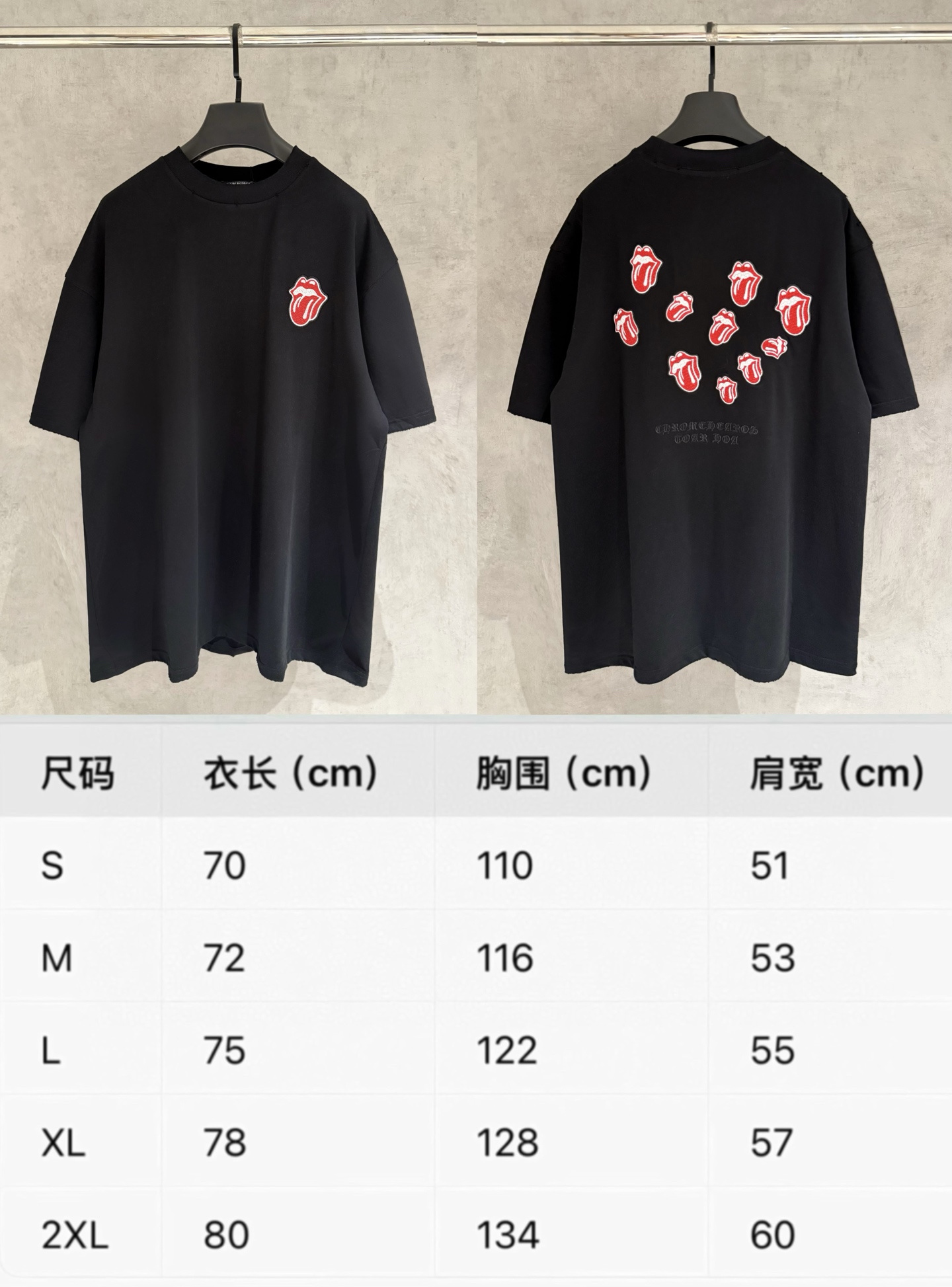 Chrome Hearts 严控品质CH克罗心新款刺绣T恤