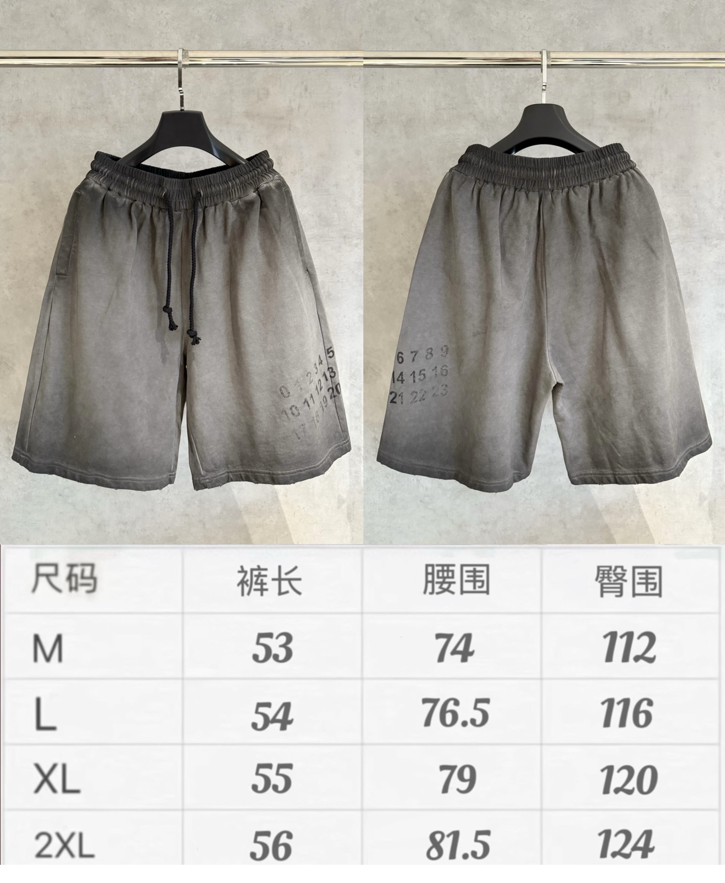 D115 gris/tabla de tallas