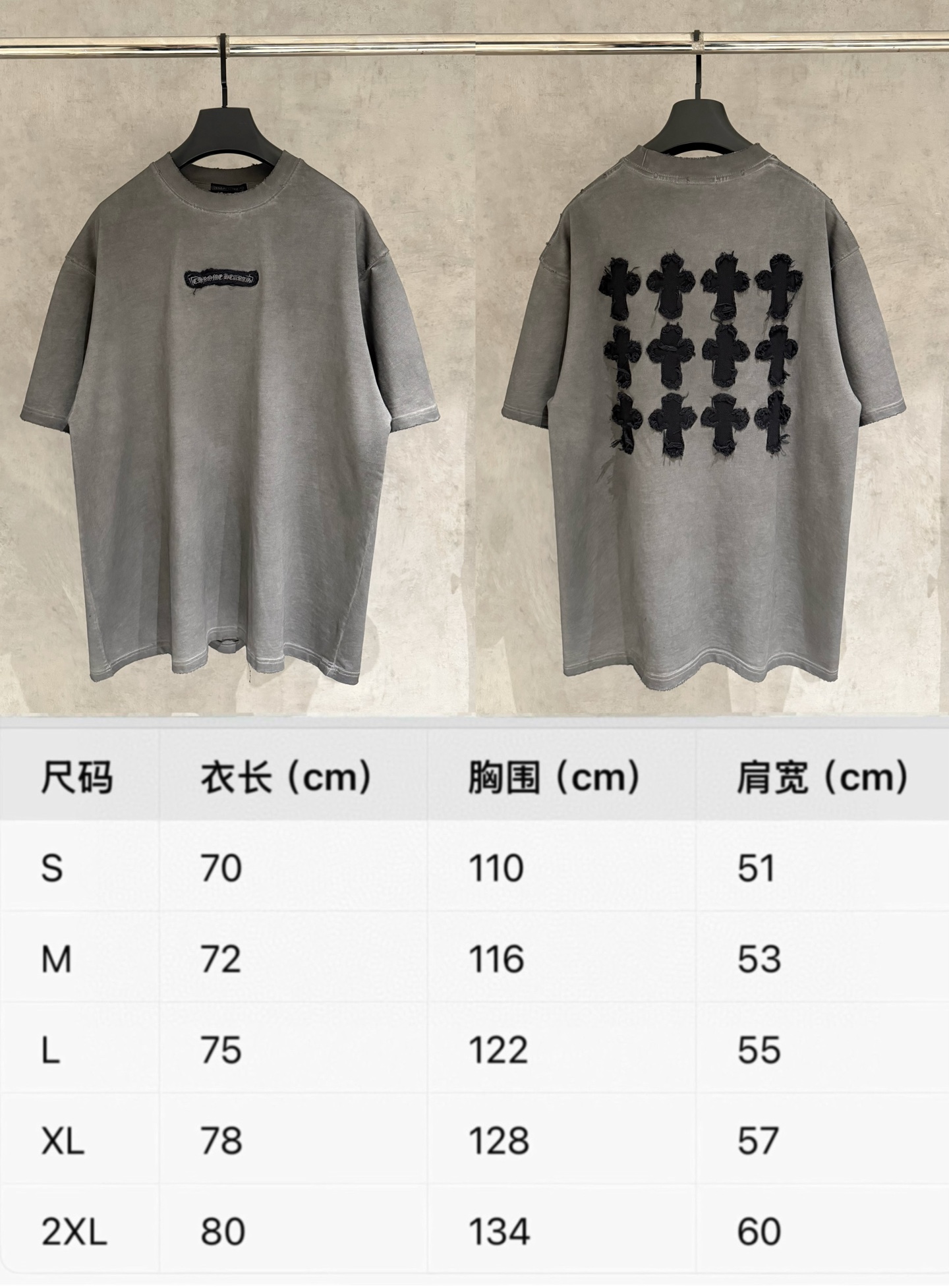 Chrome Hearts 严控品质CH克罗心新款贴布绣半袖T恤