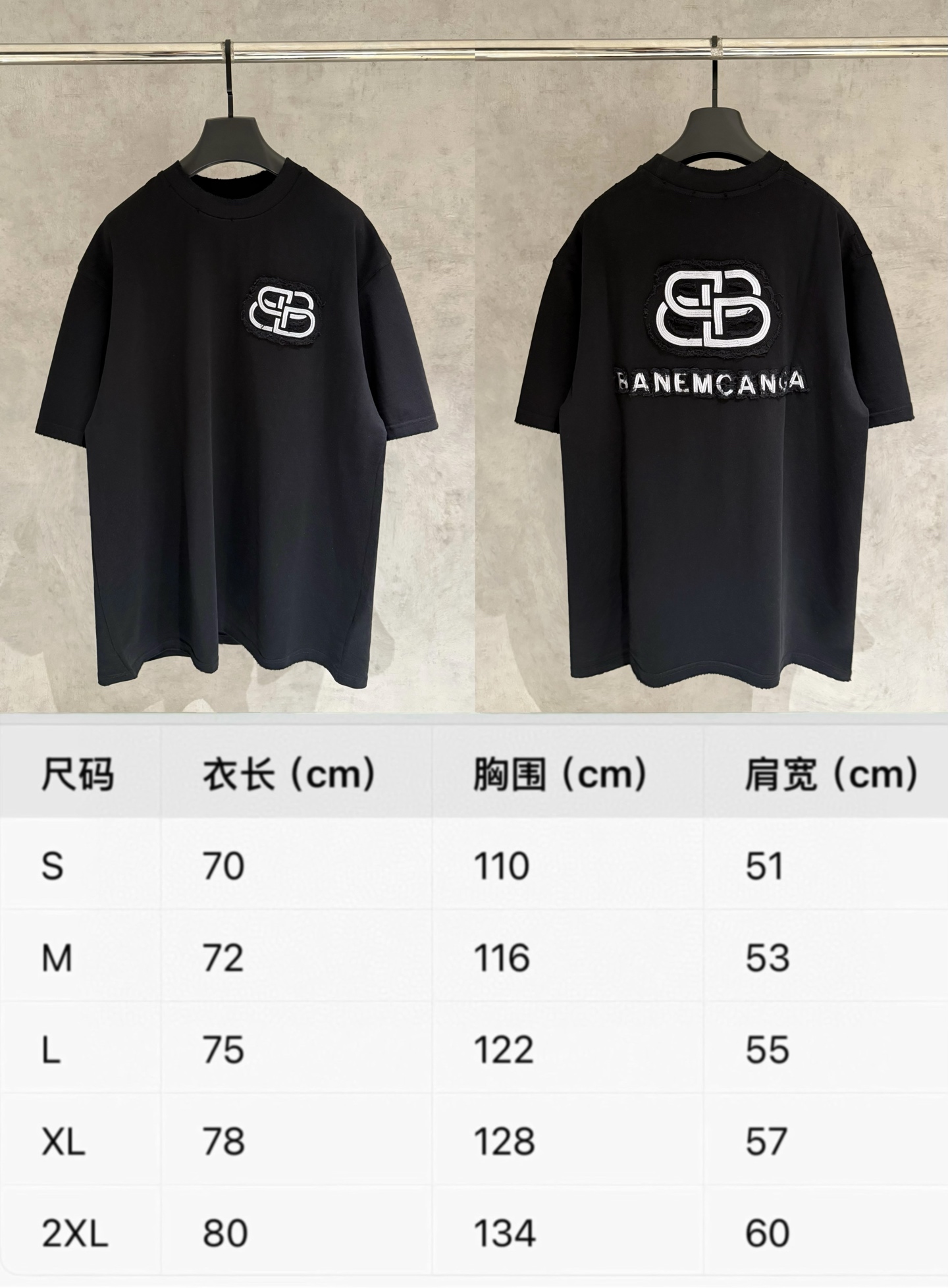 Balenciaga 严控品质BLCG巴黎世家 26ss刺绣短袖T恤