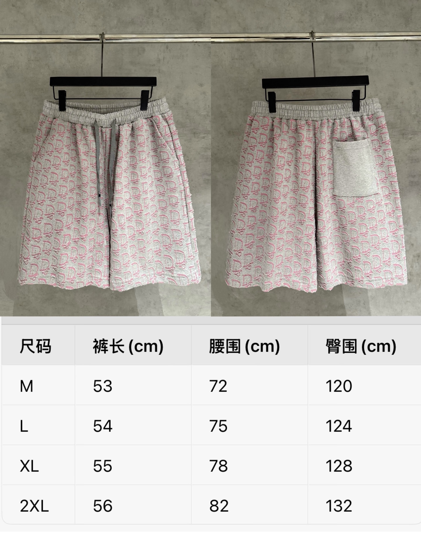 G08 gris rosa/tabla de tallas
