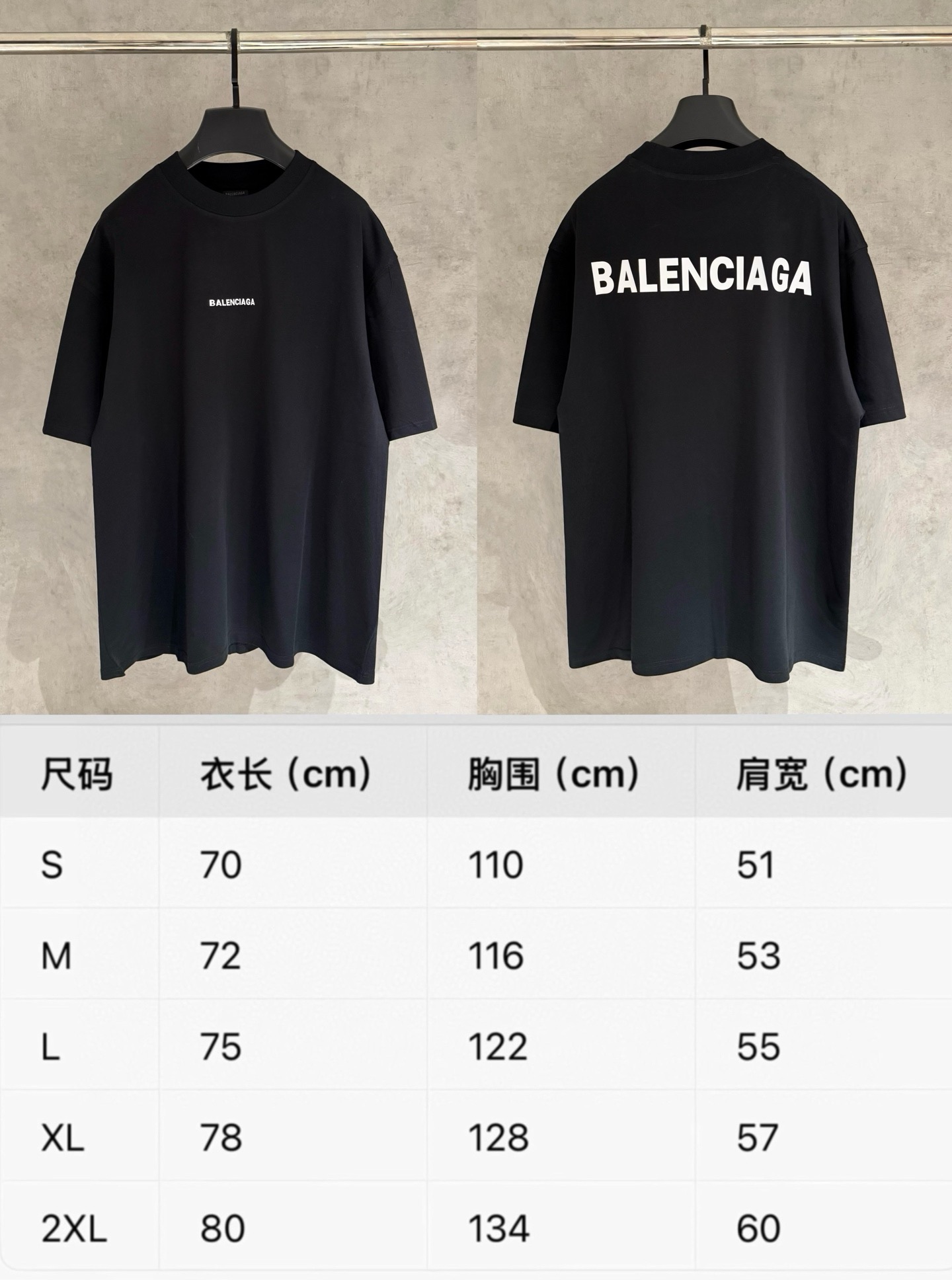 P95 K282 negro/tabla de tallas
