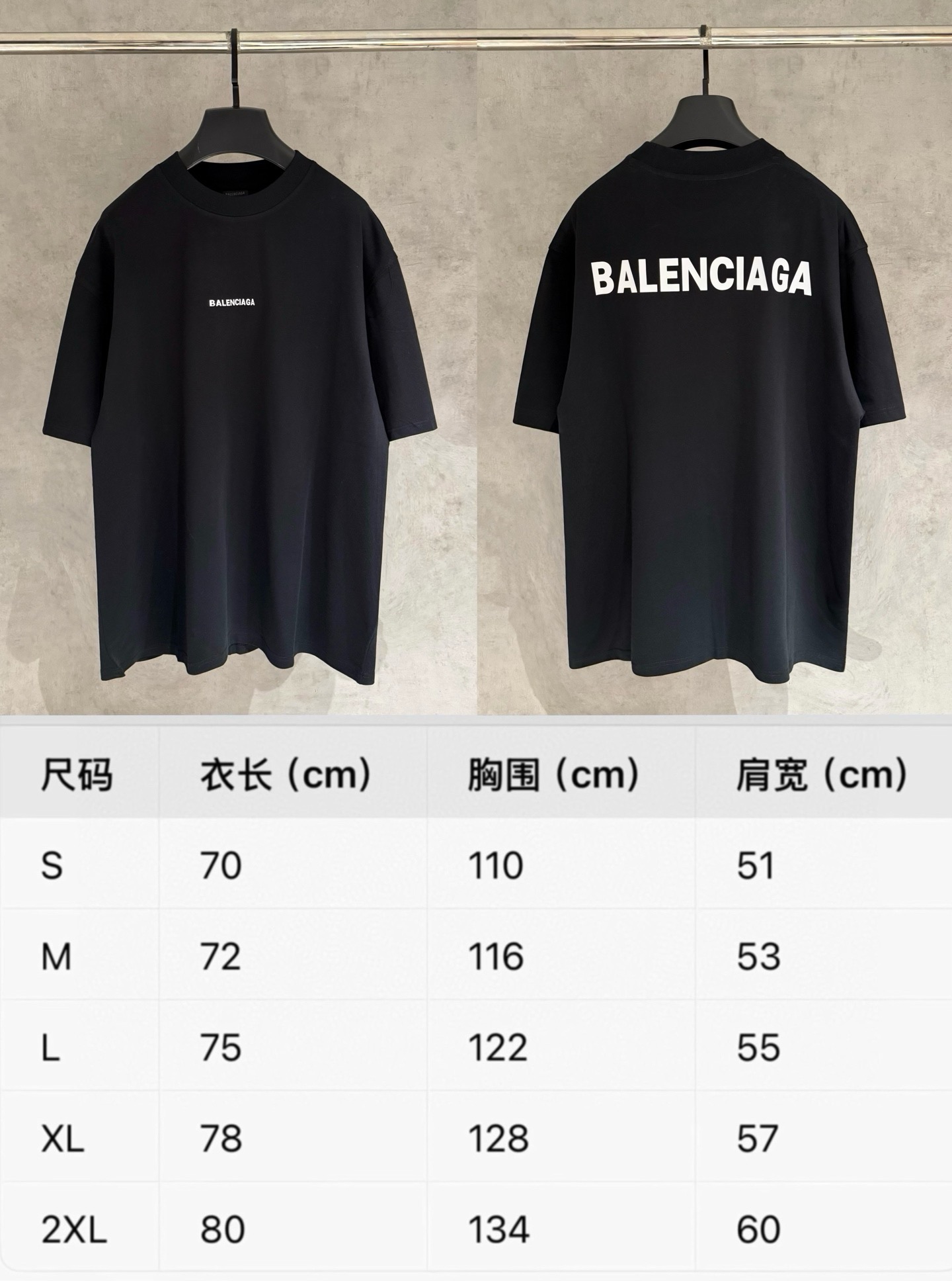 P95 K282 negro/tabla de tallas