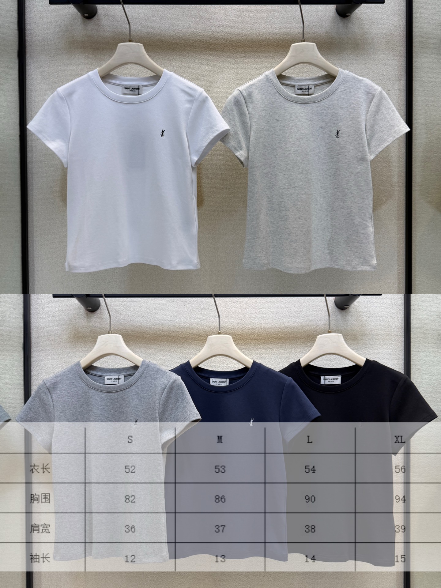 생로랑 여성 반팔 103362 Saint Laurent T Shirt