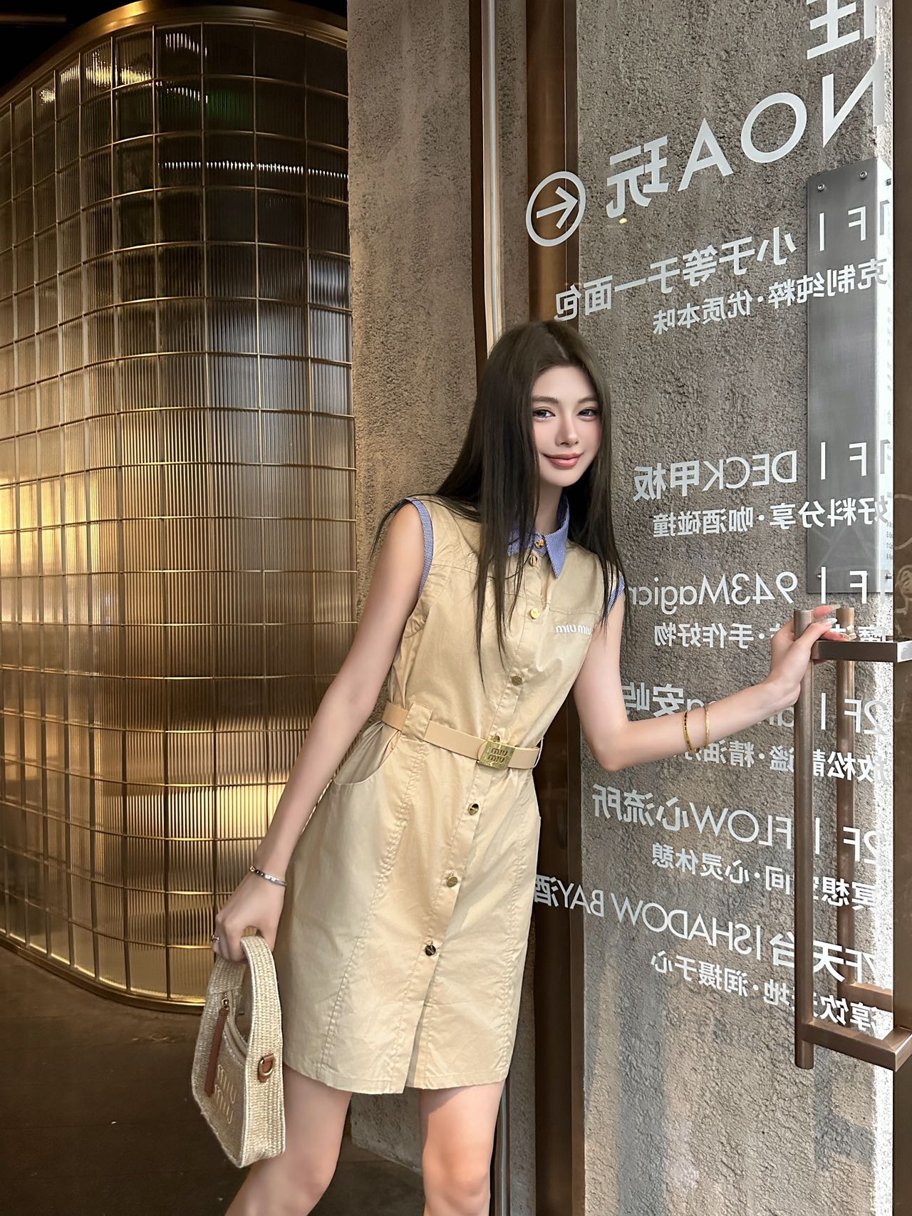 미우미우 여성 원피스 129703 Miu Miu Dress 썸네일 이미지