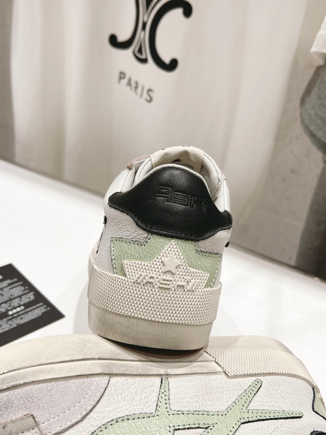 New ASH Ashe 2024s: High-End White Leather Sneakers for Comfort and Style - 图片 6