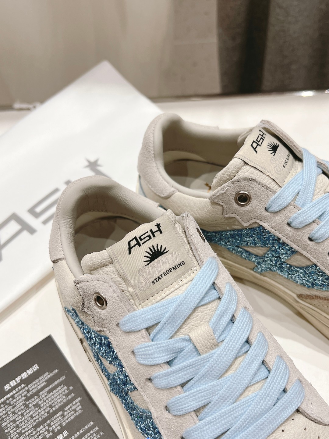 High-End ASH Ashe 2024s: White Sneakers with Custom Leather, Imported Inner, 1:1 Sole - 图片 7