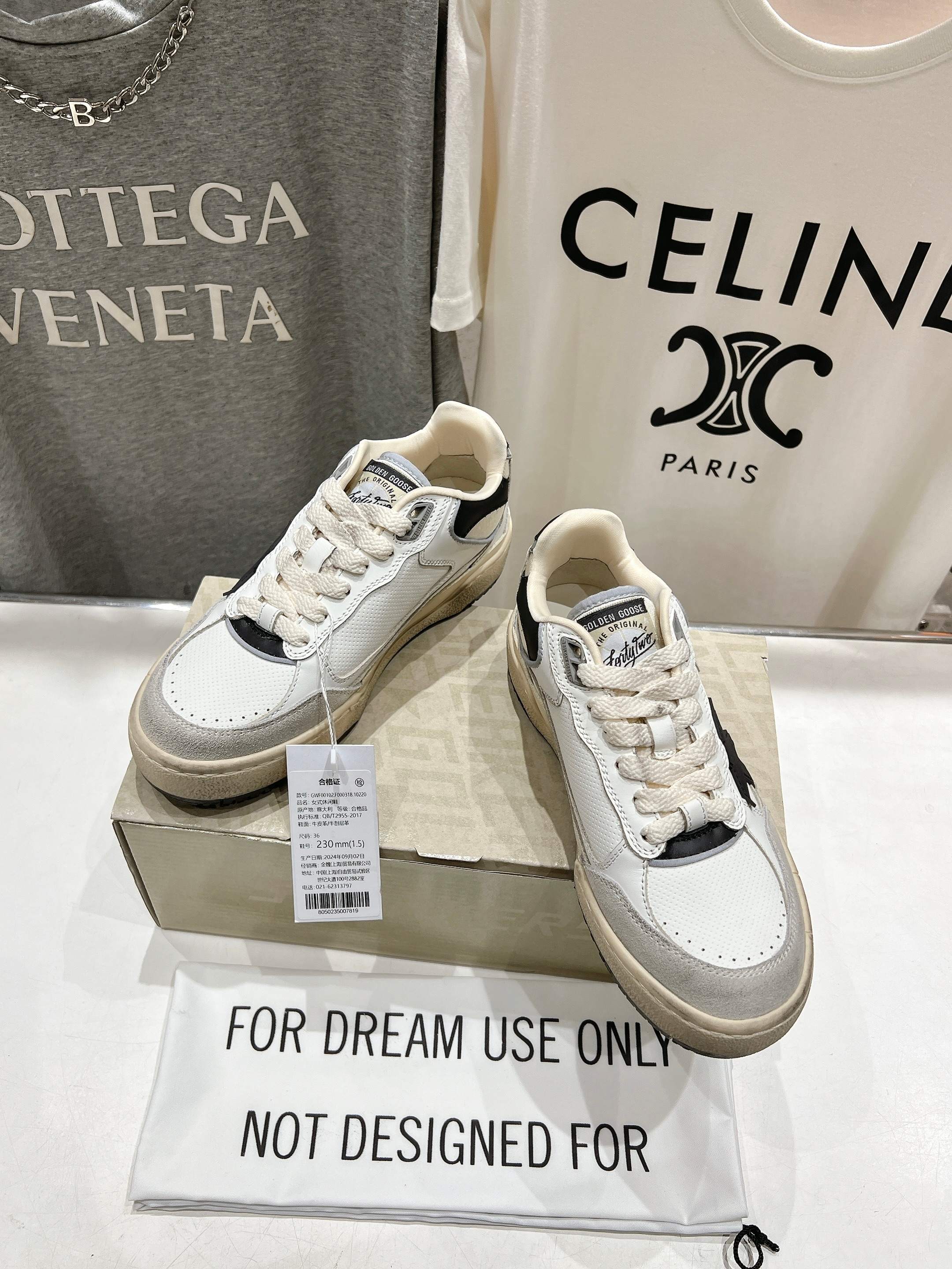 顶级版本 代购级～ GGDB小脏鞋Forty2系列25ss新款厚底运动鞋休闲鞋星星脏脏鞋 # 全网最好版