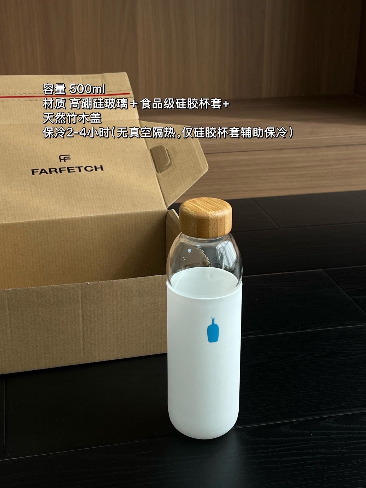 NO:850828,Beautiful cup blue bottle blue bottle coffee cup If you don’t like drinking water, then buy a beautiful cup. By the way, bluebottle’s cups are really beautiful and they are all limited edition!  This cold brew pot is super suitable for summer. Just looking at it will make you happy. Tea set     cup, Bottega Veneta19860909高颜值的杯子blue bottle 蓝瓶咖啡杯 如果你不喜欢喝水,那么就买个漂亮的杯子 话说 bluebottle 的杯子真心美 都是限量的！ 这个冷萃壶,超级适合夏天 看一眼就心生欢喜,茶具    杯子,bottega ,accessory