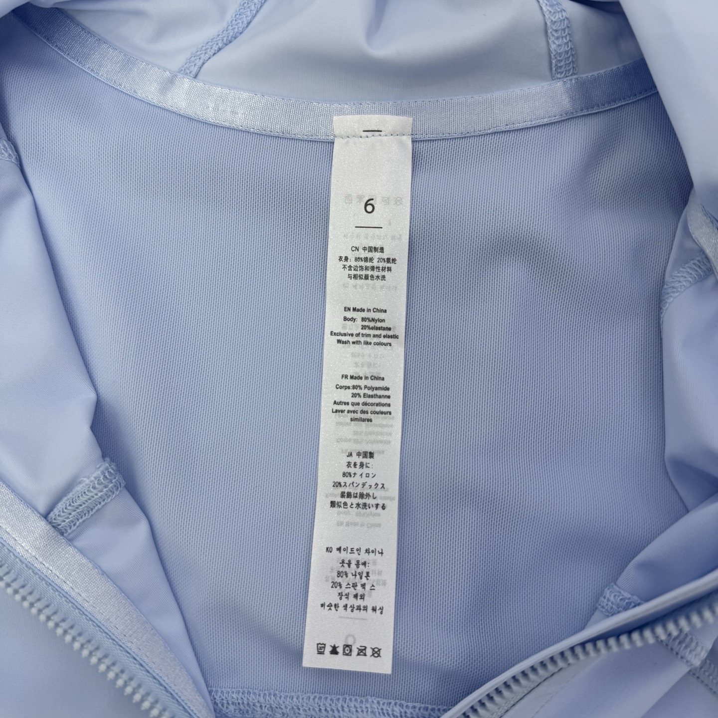 “Original One-Size-Fits-All Female Suit with Alo 25Ao Springs and Summers” - 图片 8