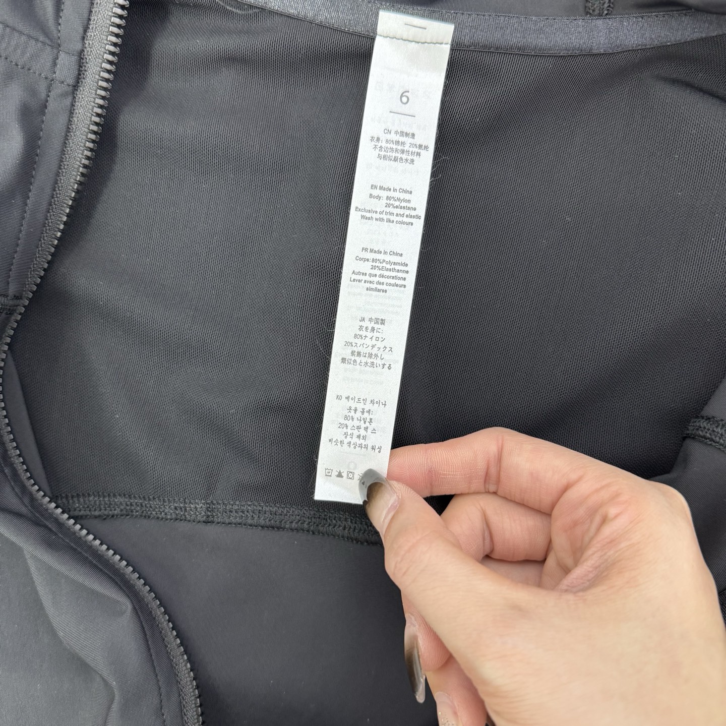 “Original One-Size-Fits-All Female Suit with Alo 25Ao Springs and Summers” - 图片 6