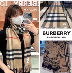 星辰源头厂家批发