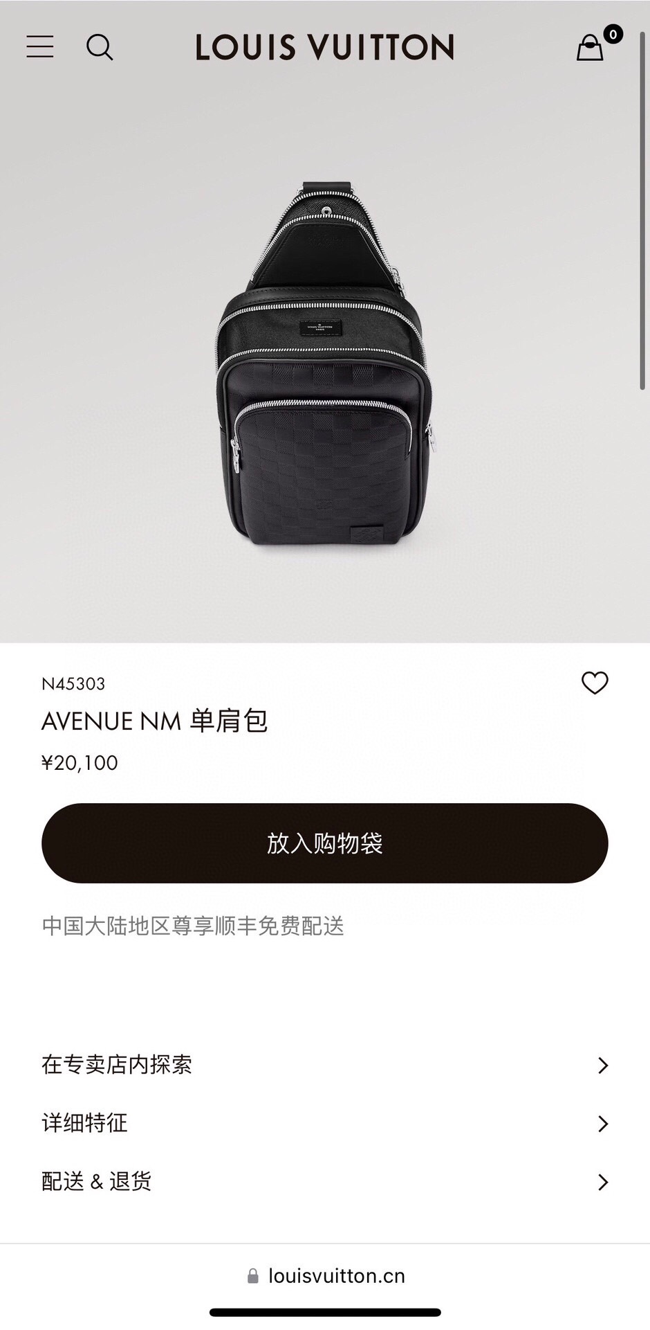 托德斯 Tod's 高定经典皮革女包手袋 #103DE682 4