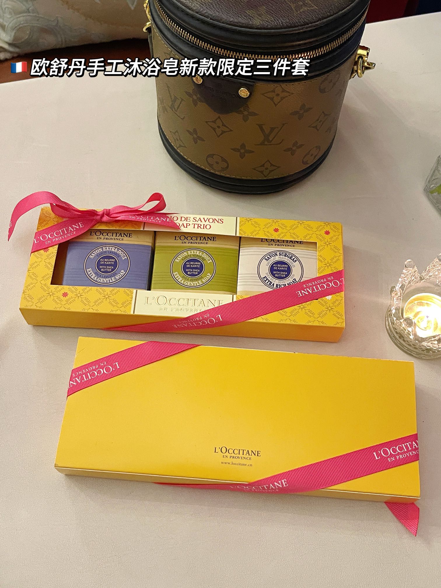 It also comes with a gift box bag for gifting and personal use - Comprehensive 7