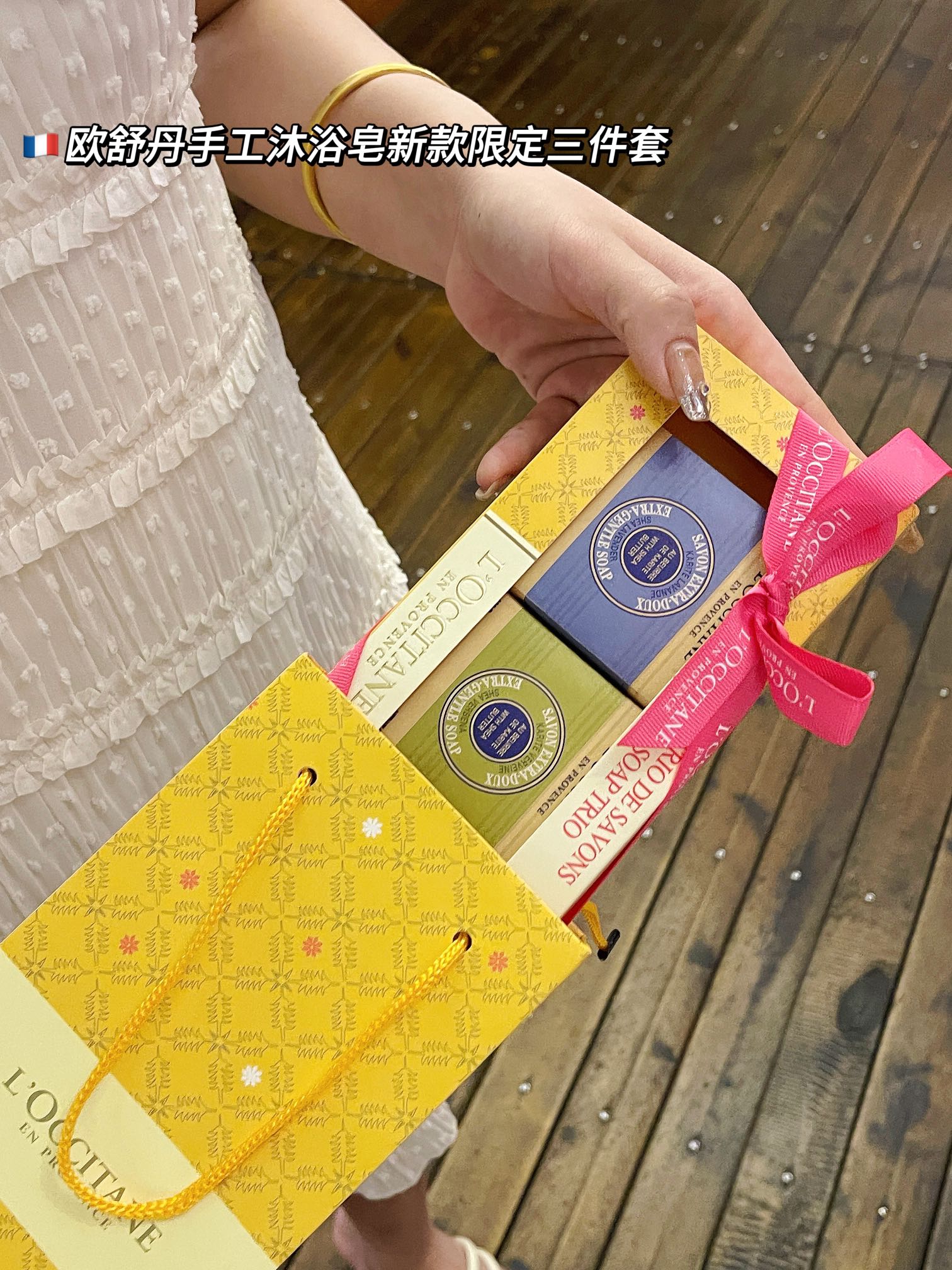 It also comes with a gift box bag for gifting and personal use - Comprehensive 8
