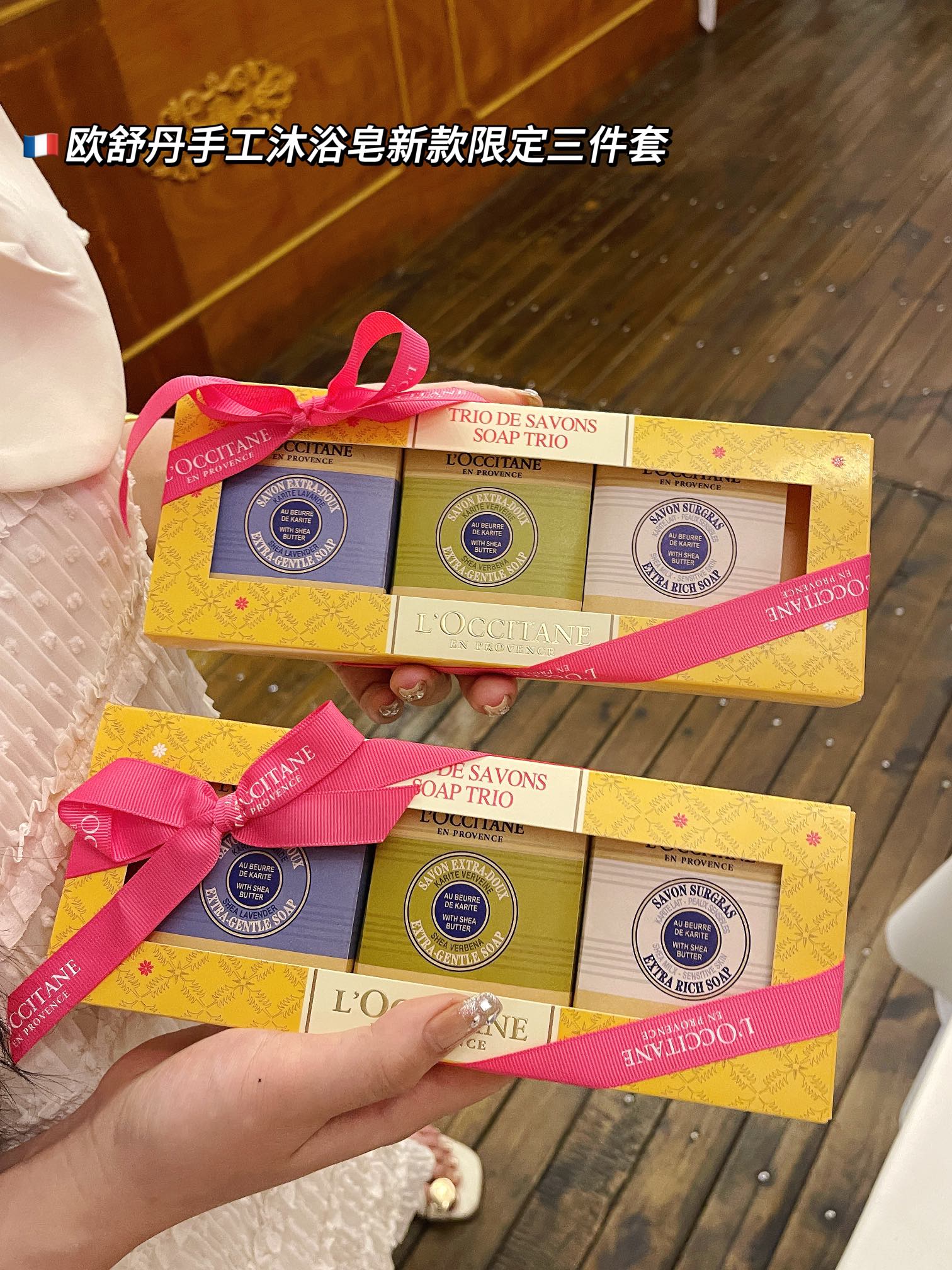 It also comes with a gift box bag for gifting and personal use - Comprehensive 6