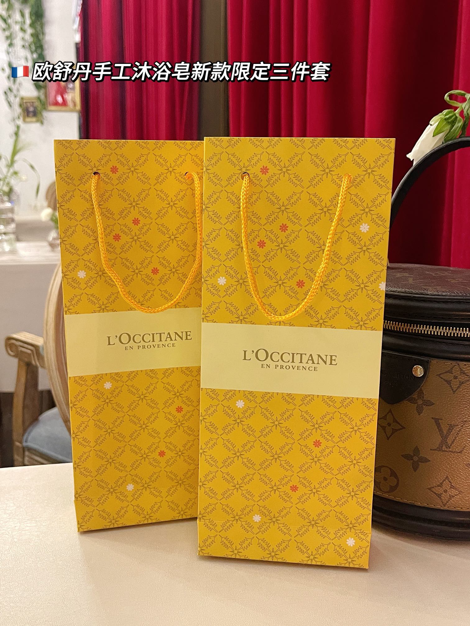 It also comes with a gift box bag for gifting and personal use - Comprehensive 2