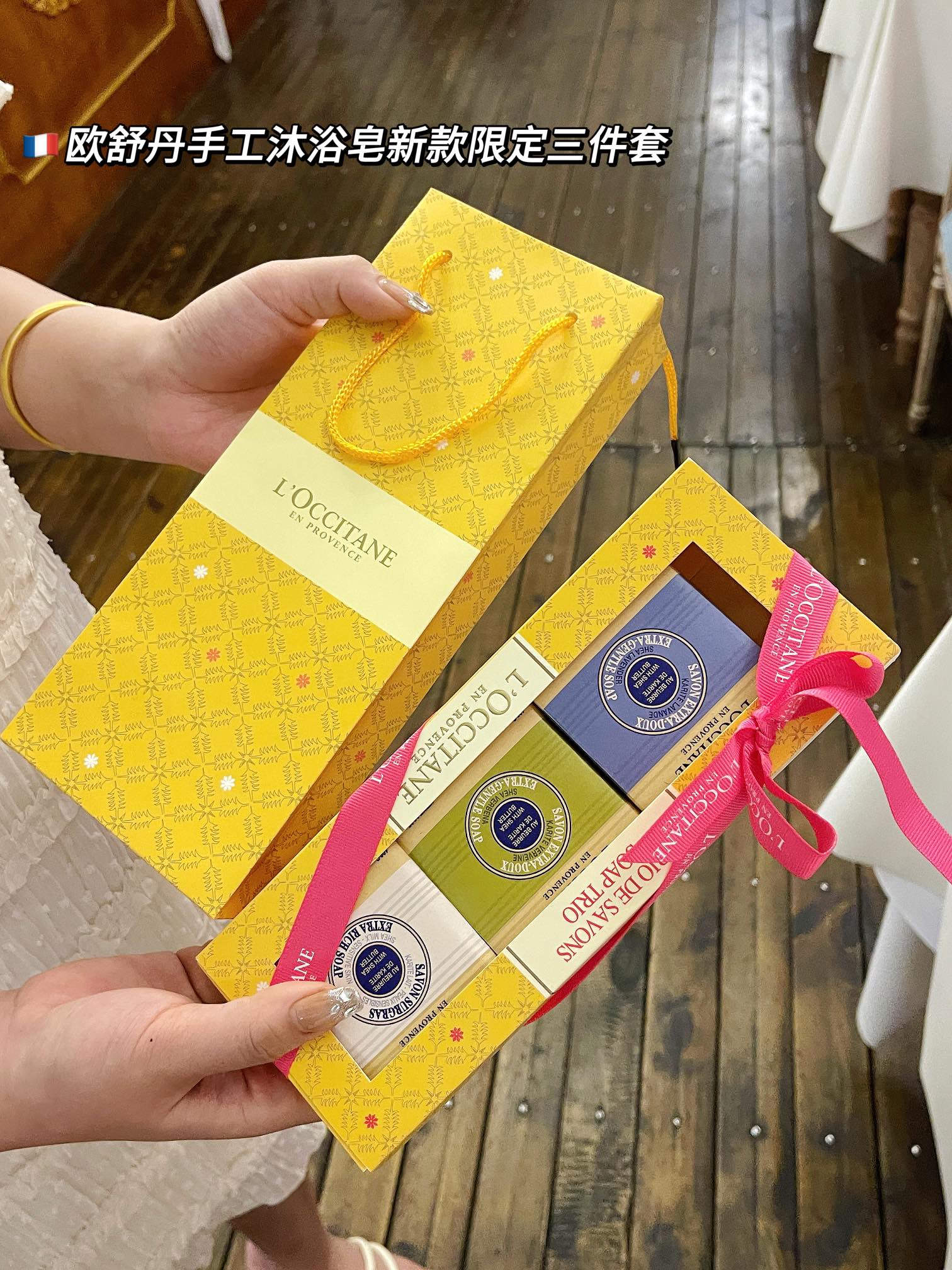 It also comes with a gift box bag for gifting and personal use - Comprehensive 4