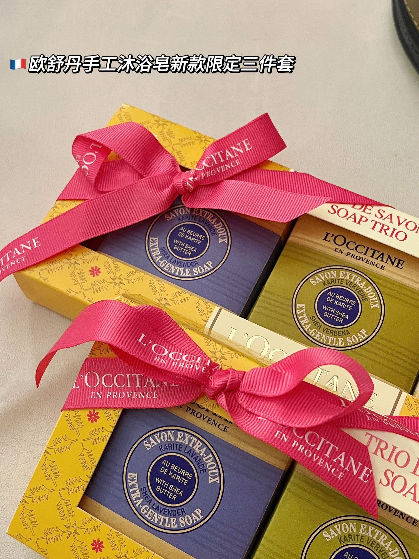 It also comes with a gift box bag for gifting and personal use - Comprehensive 3