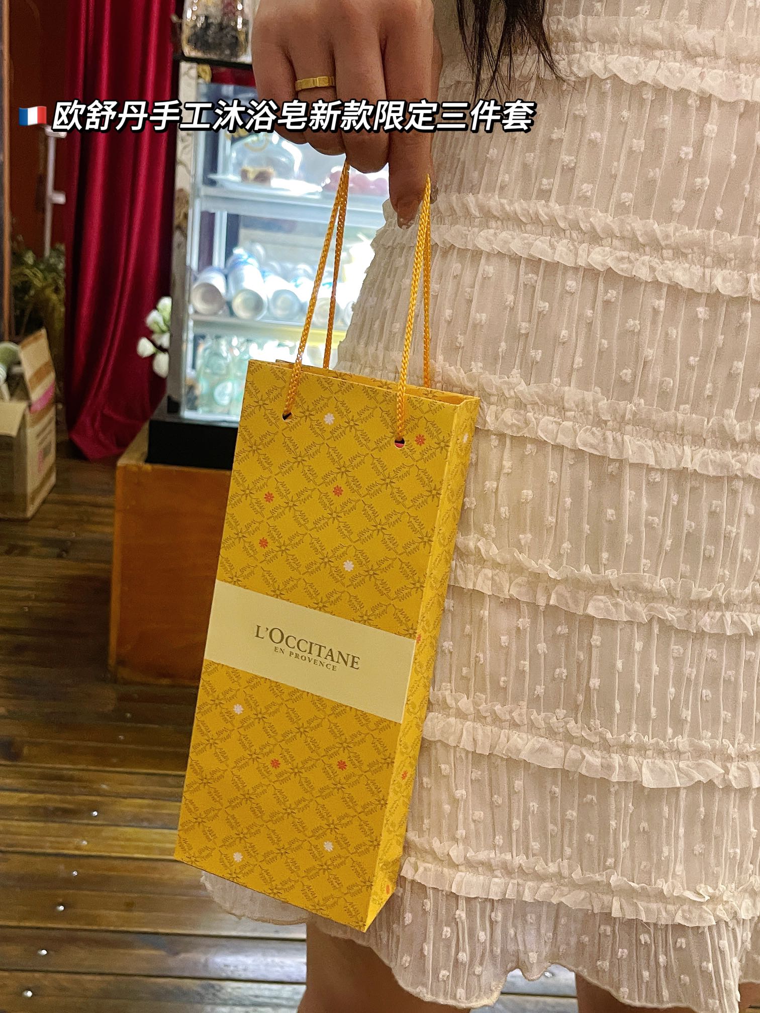 It also comes with a gift box bag for gifting and personal use - Comprehensive 5