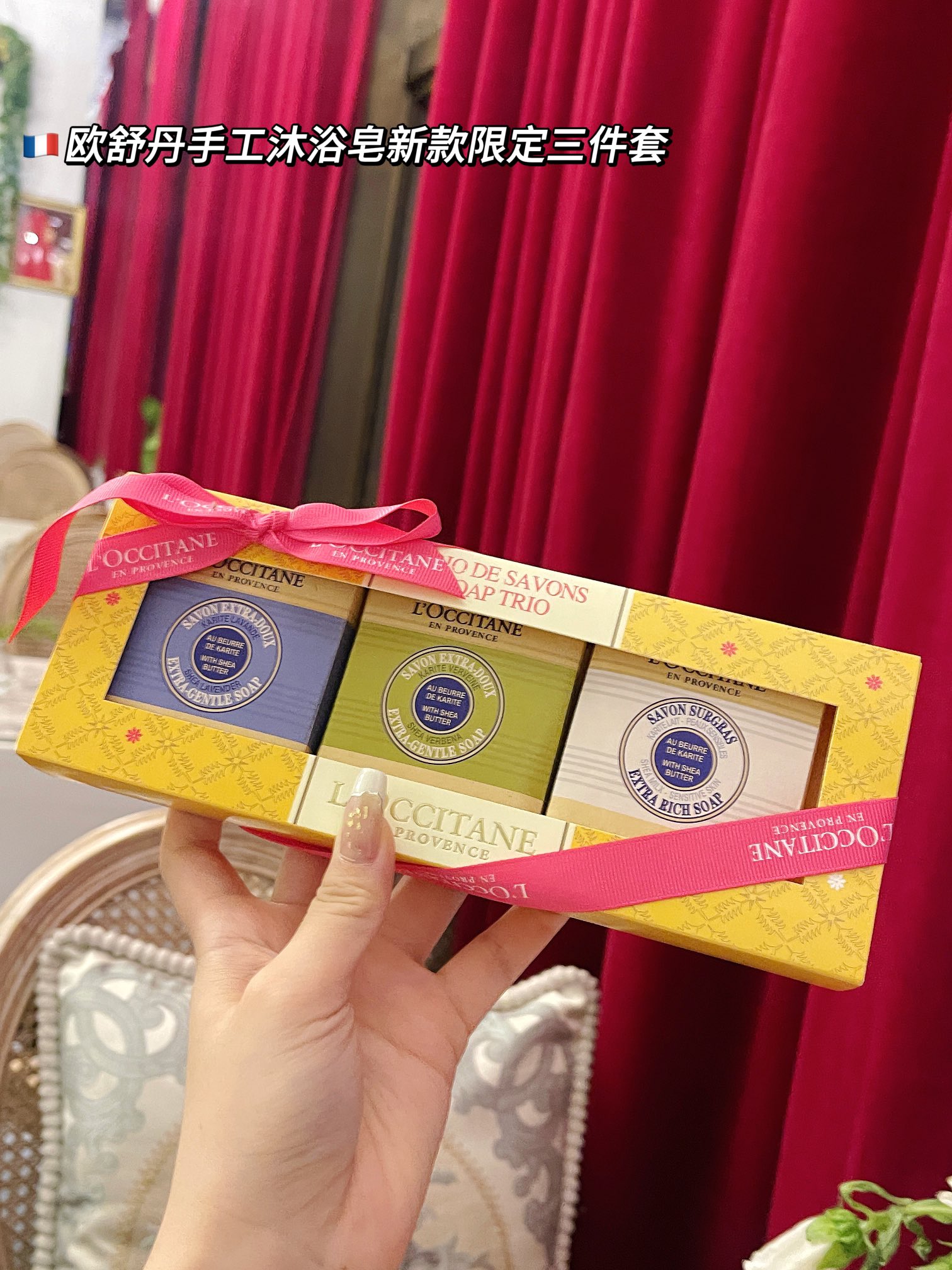 It also comes with a gift box bag for gifting and personal use - Comprehensive 9