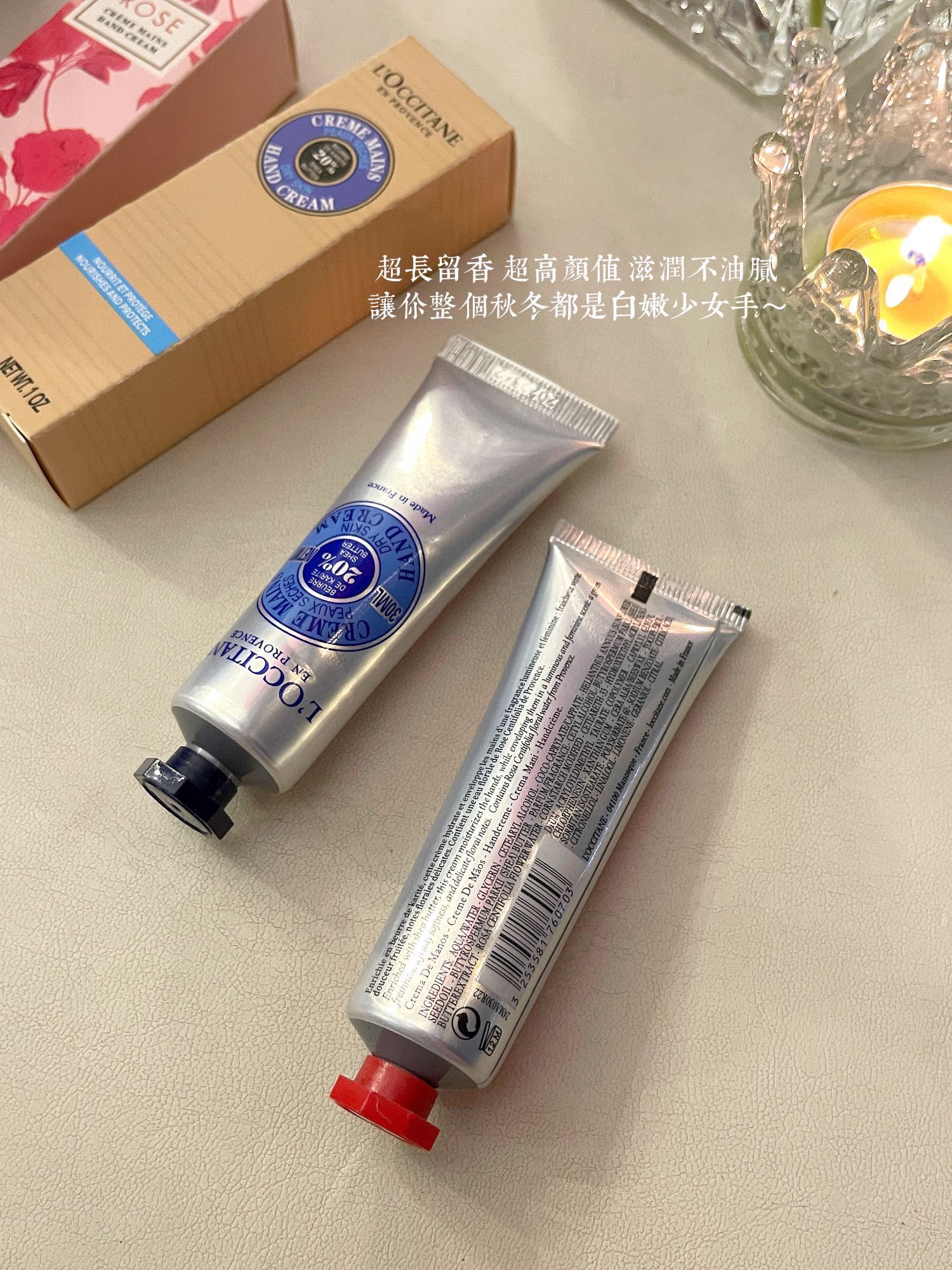 Autumn and winter hand cream is a must-have for deep hydration and non s - Comprehensive 8