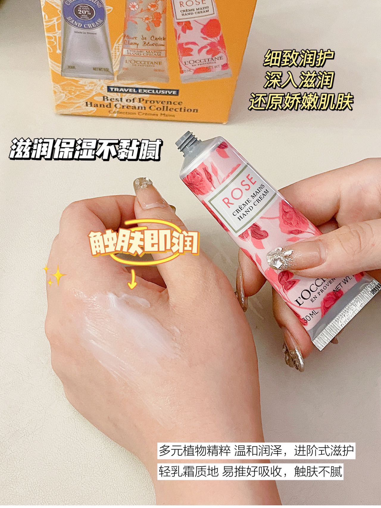 The texture is too moist, refreshing and easy to push awayCompletely non - Comprehensive 5