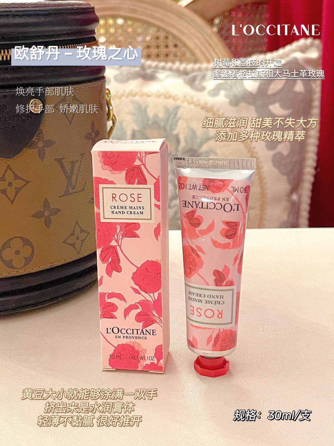 The texture is too moist, refreshing and easy to push awayCompletely non - Comprehensive 7