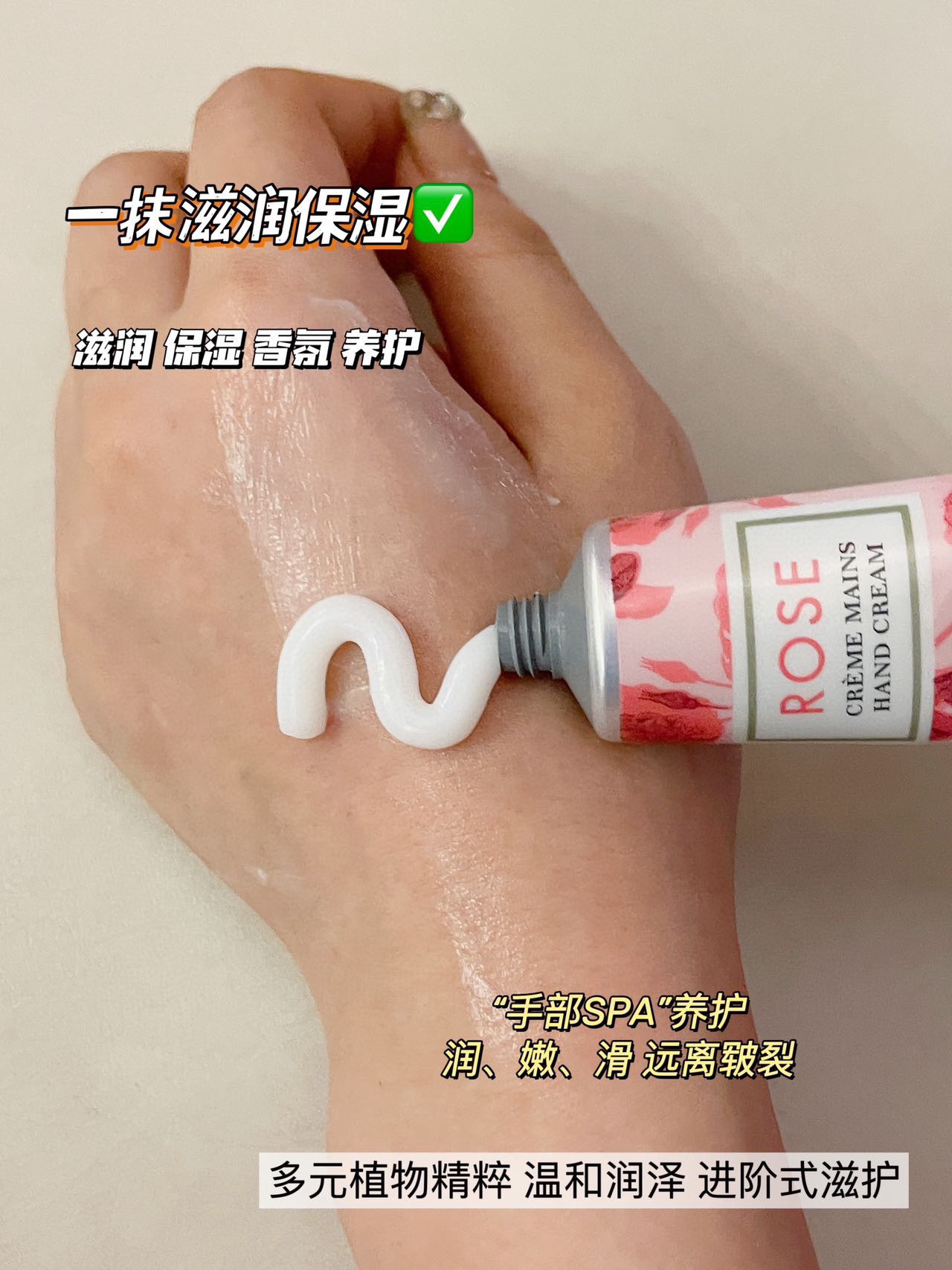 The texture is too moist, refreshing and easy to push awayCompletely non - Comprehensive 4