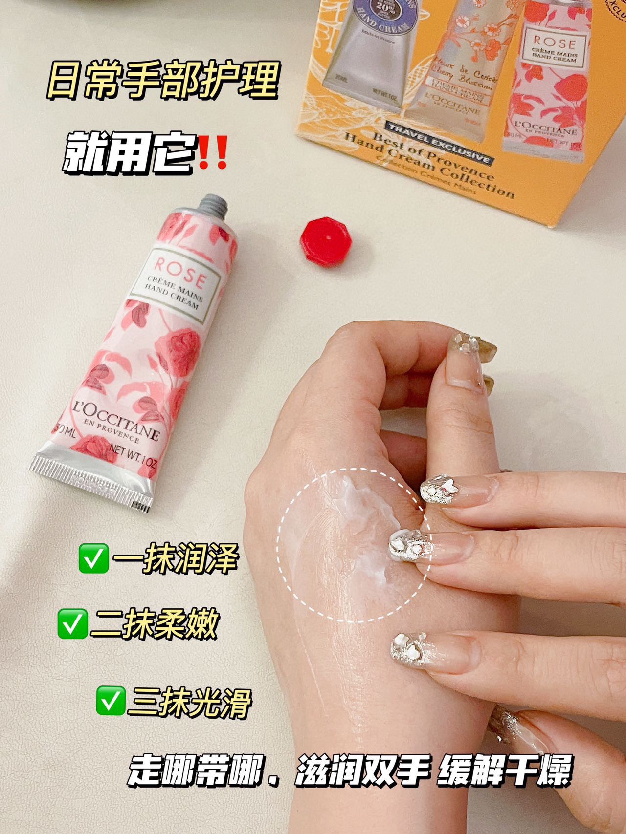 The texture is too moist, refreshing and easy to push awayCompletely non - Comprehensive 2